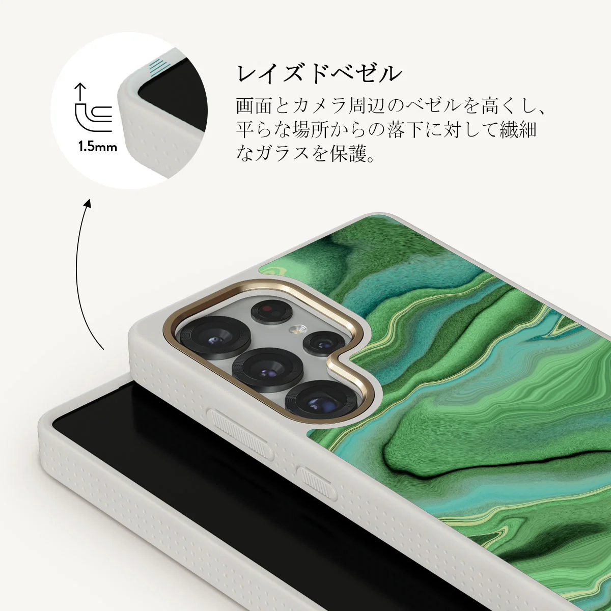 Rock On - Samsung Galaxy S25 Ultra ケース
