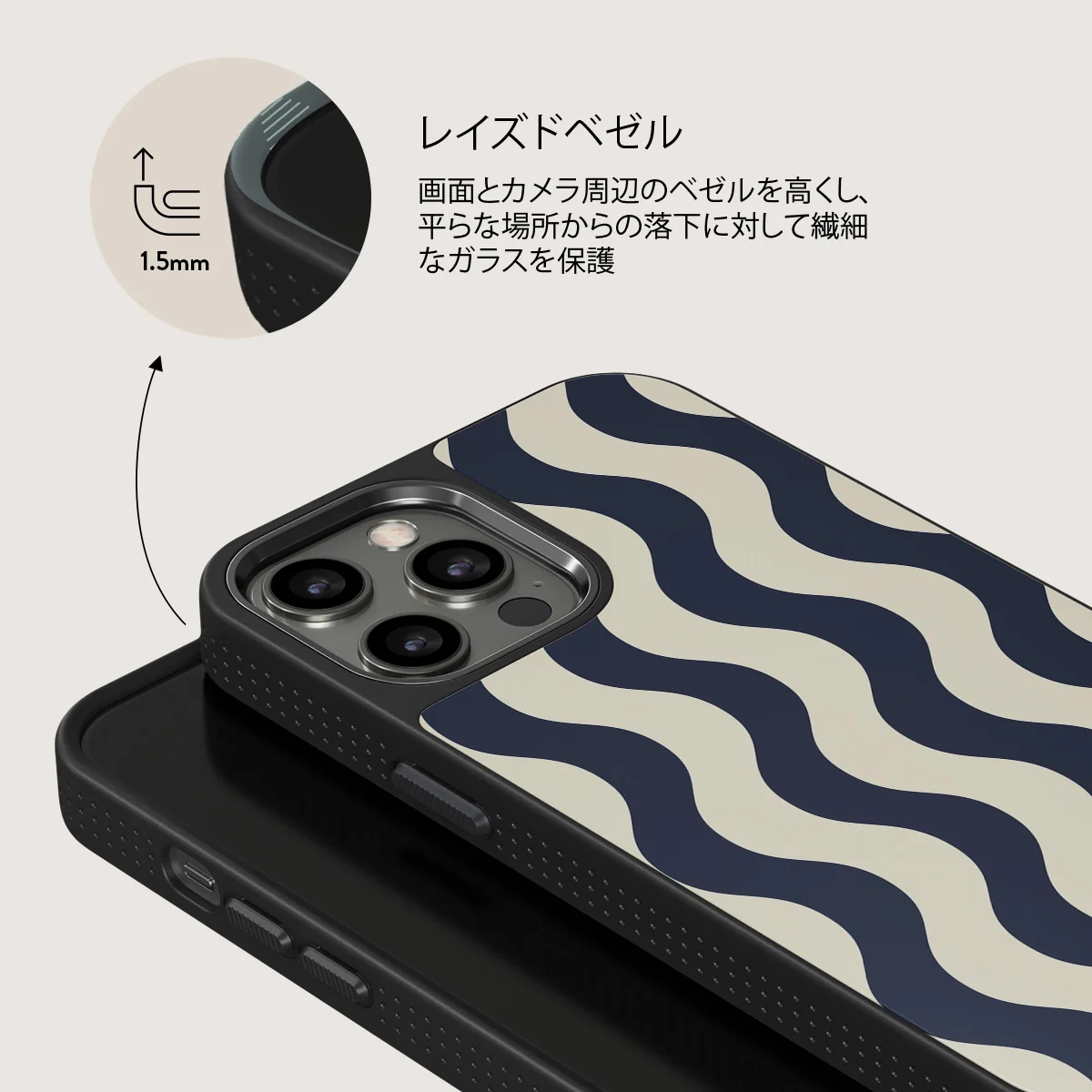 Out of Line - iPhone 12 Pro ケース