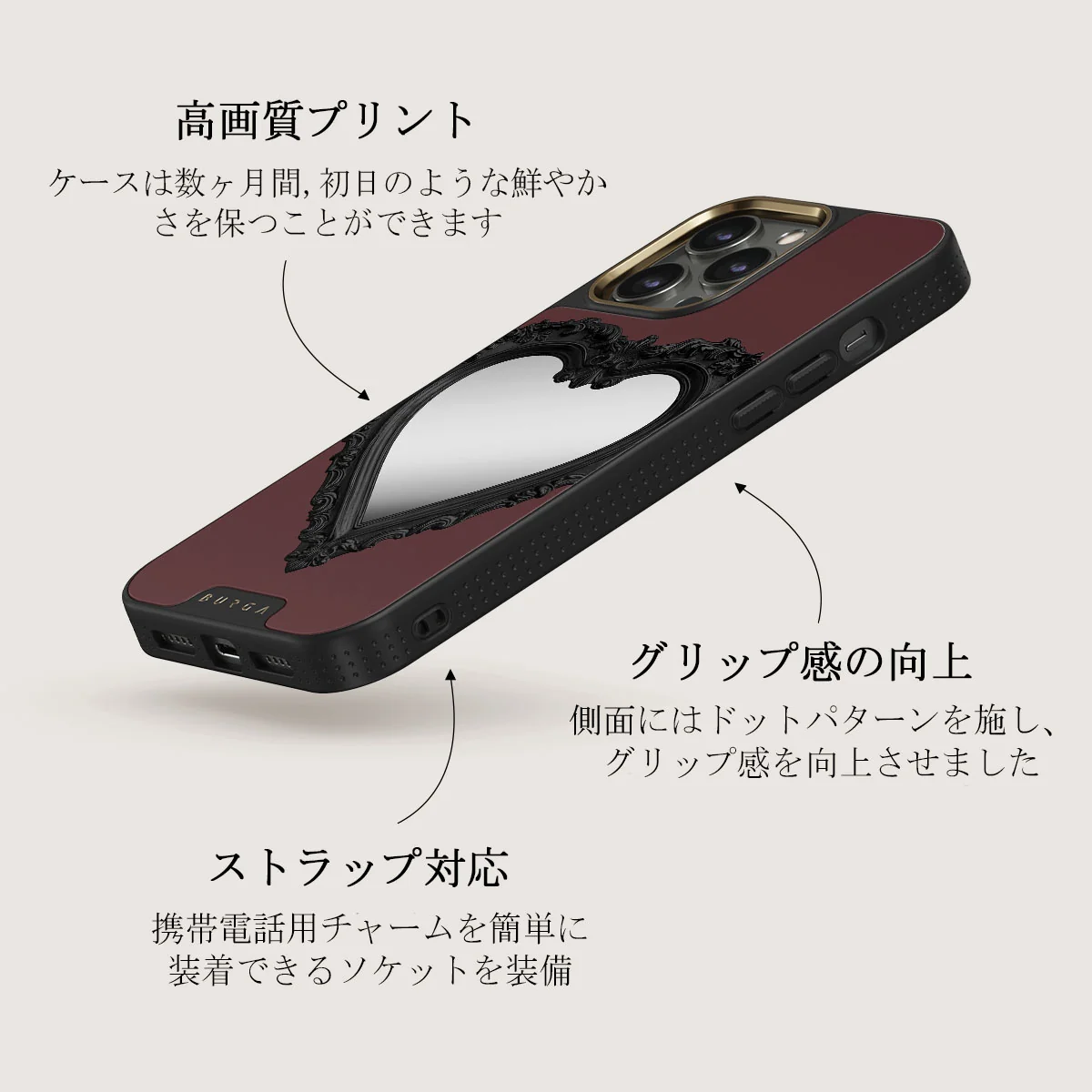 Temptation - iPhone 12 Pro ケース