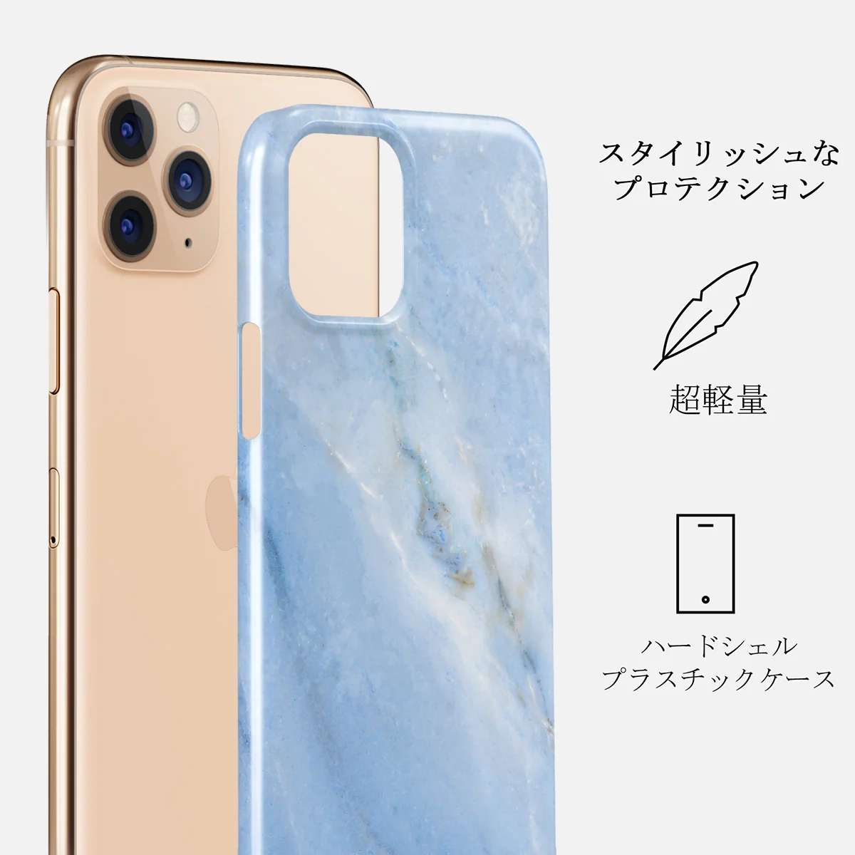 Fluffy Clouds - iPhone 11 Pro Max ケース