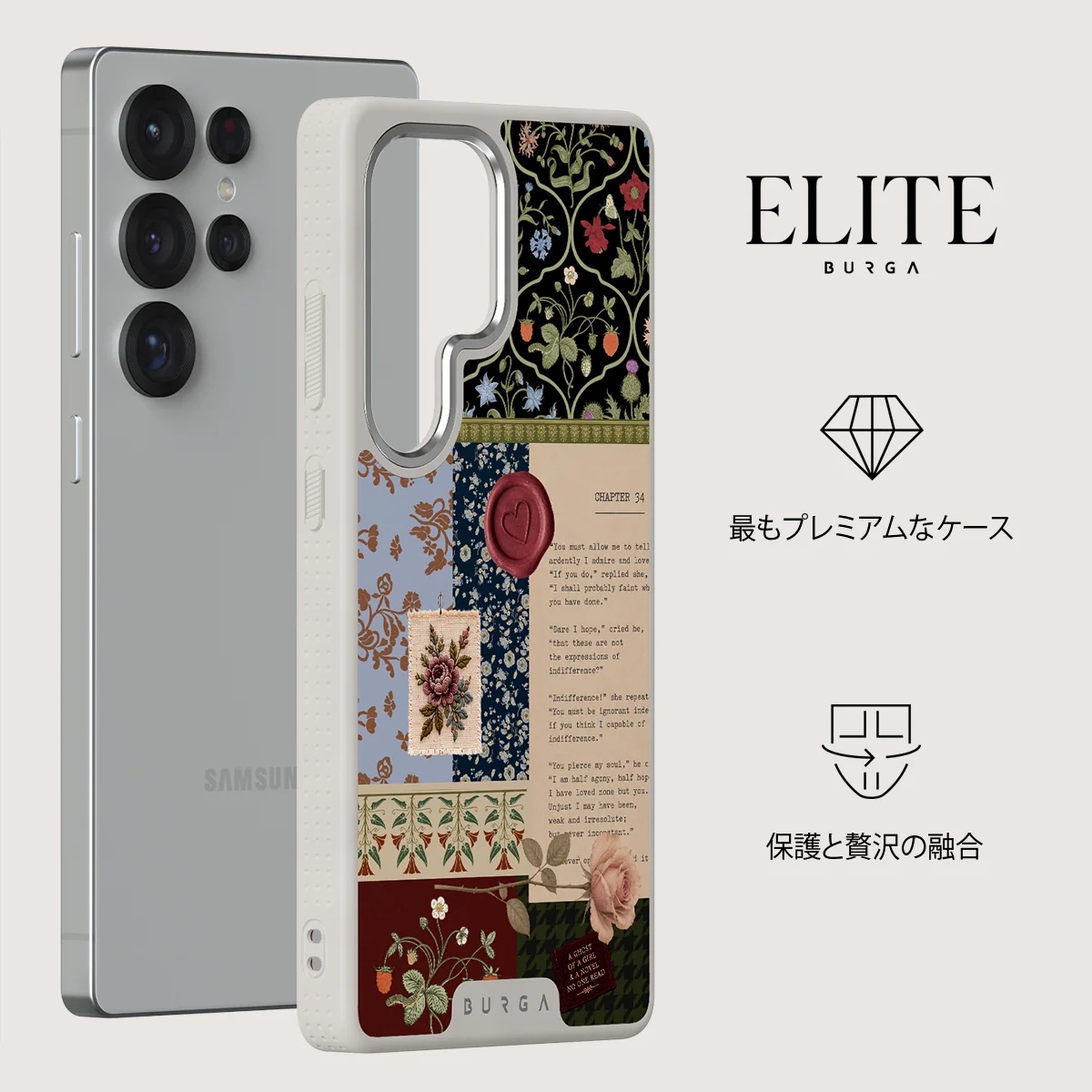 Chapter 34 - Samsung Galaxy S25 Ultra ケース