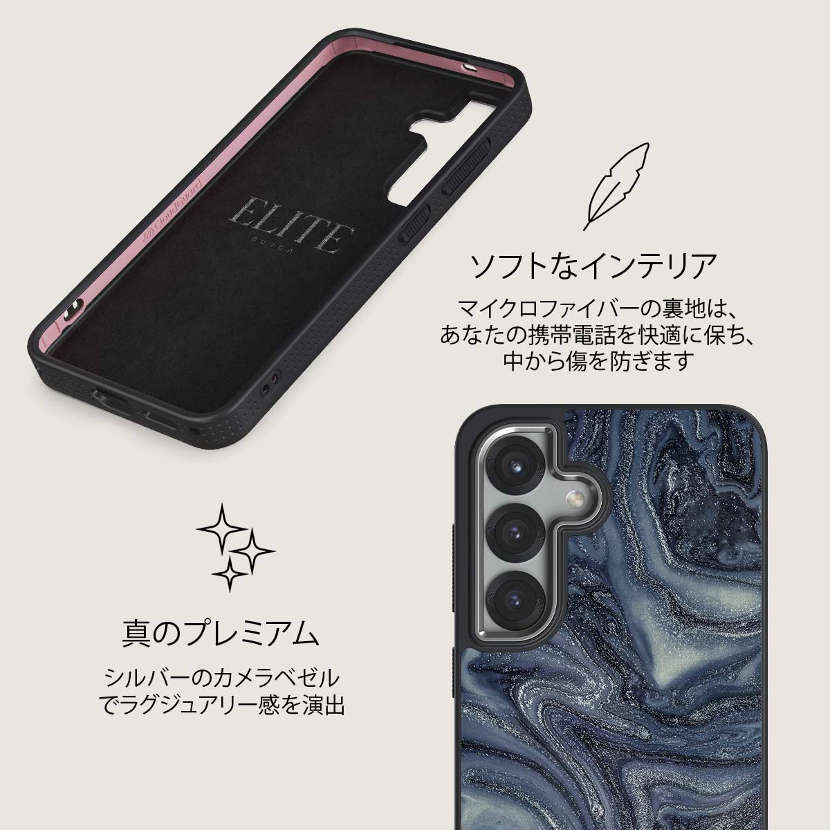 Navy Trench - Samsung Galaxy S25 Plus ケース