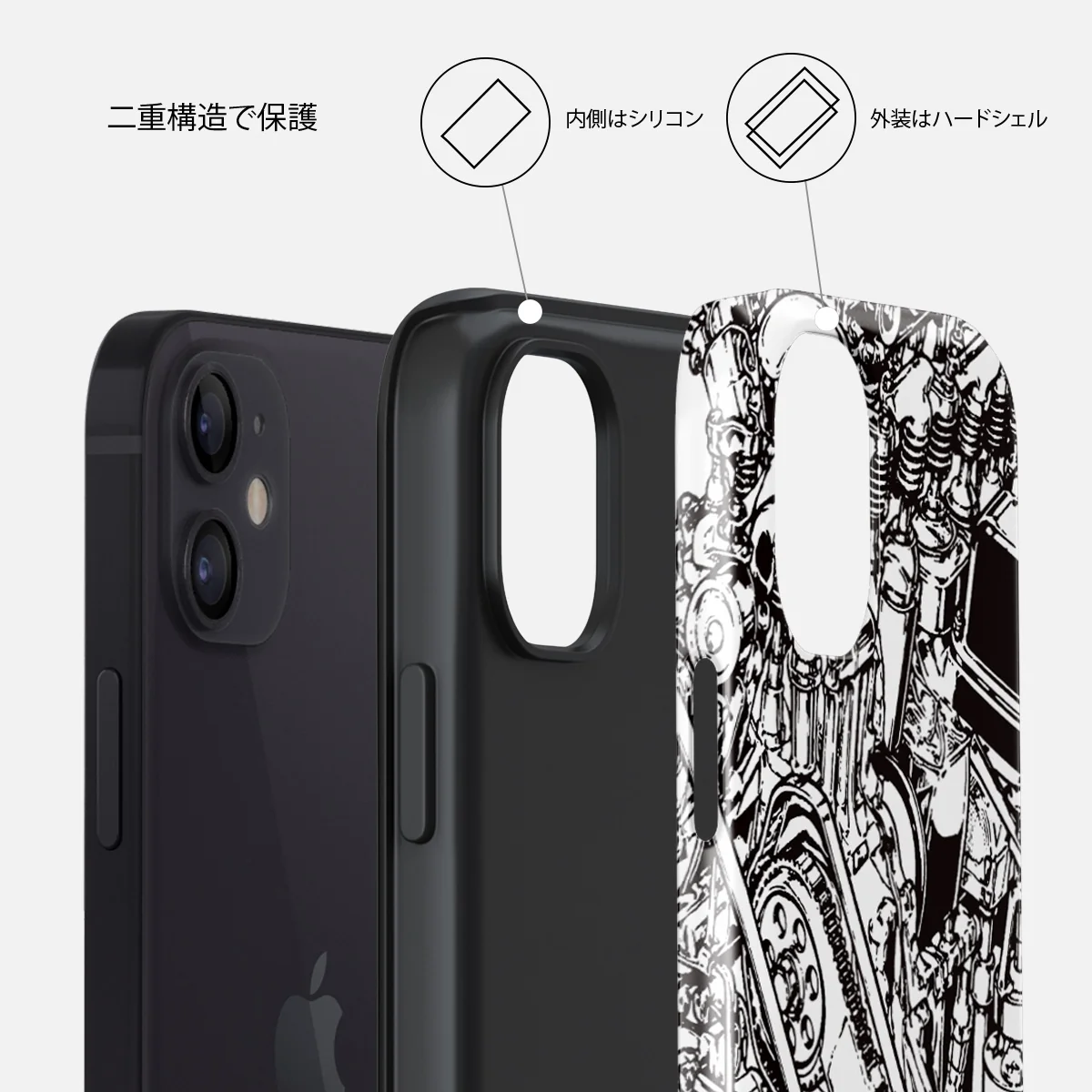Ignition - iPhone 12 ケース