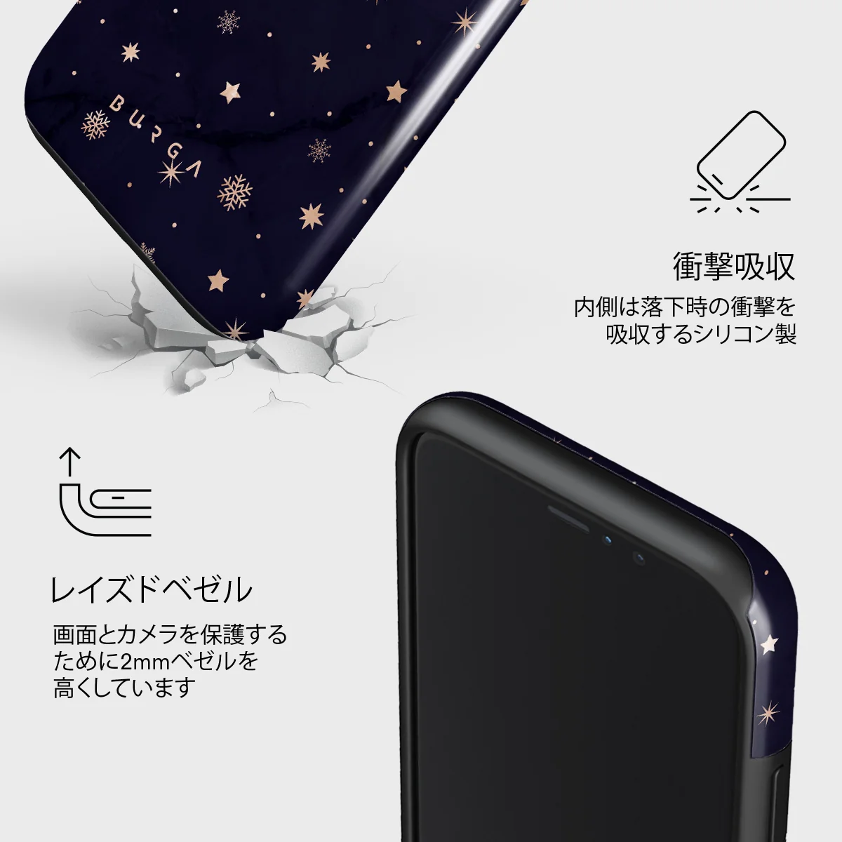 Midnight Kiss - Star iPhone 11 Pro Max ケース