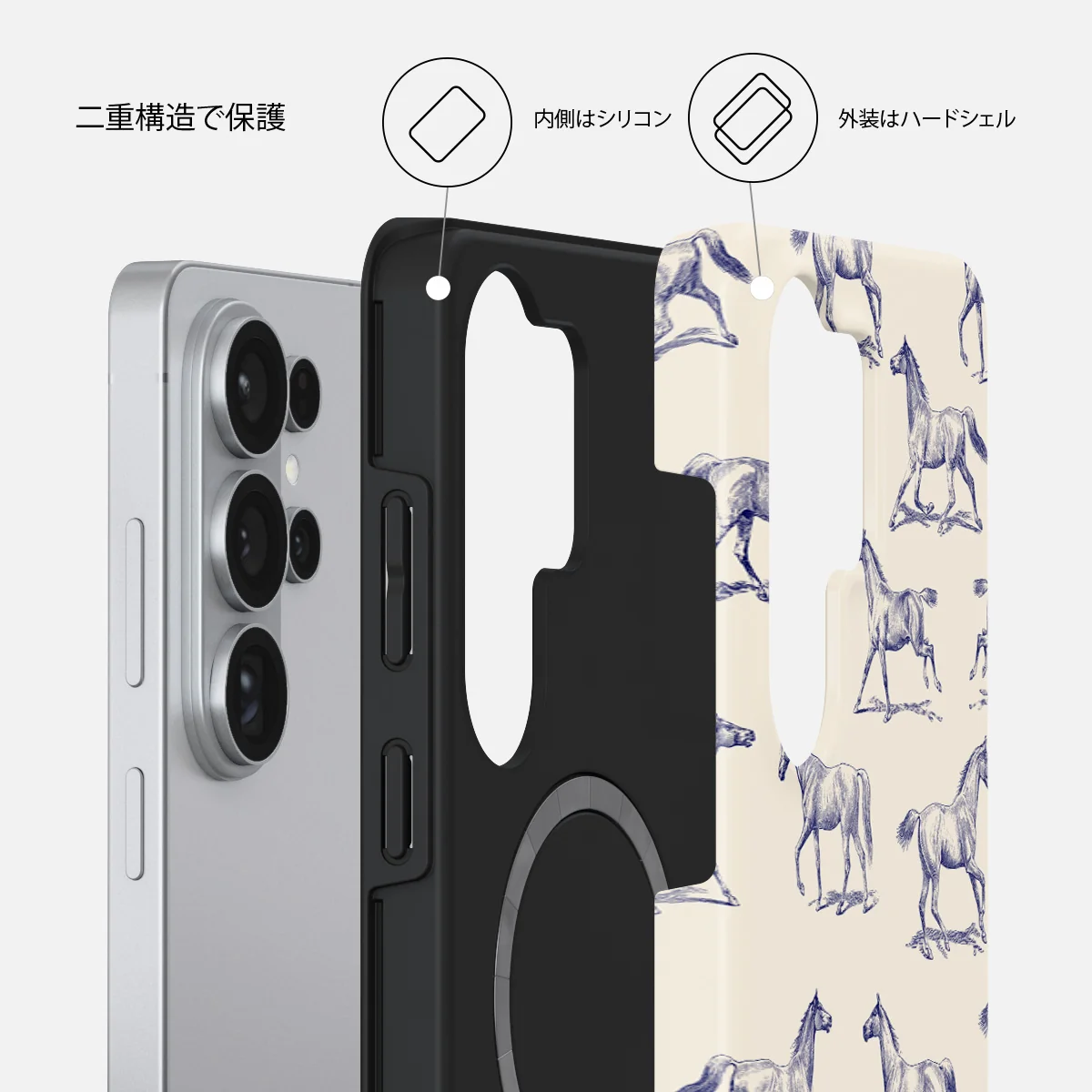 Derby Race - Samsung Galaxy S26 Ultra ケース