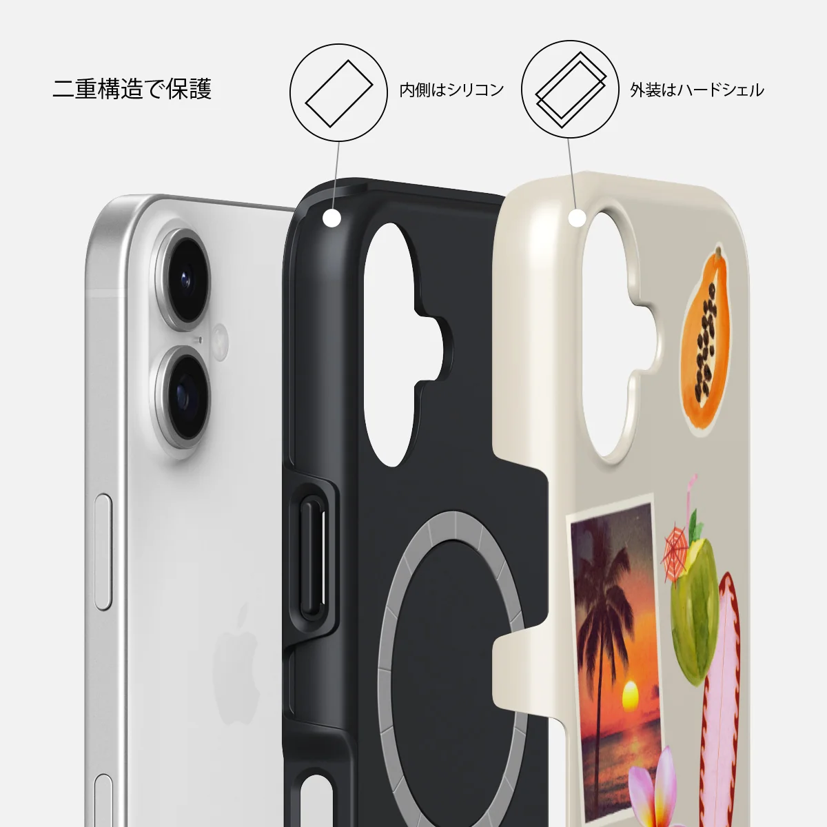Sun Chaser - iPhone 17 ケース