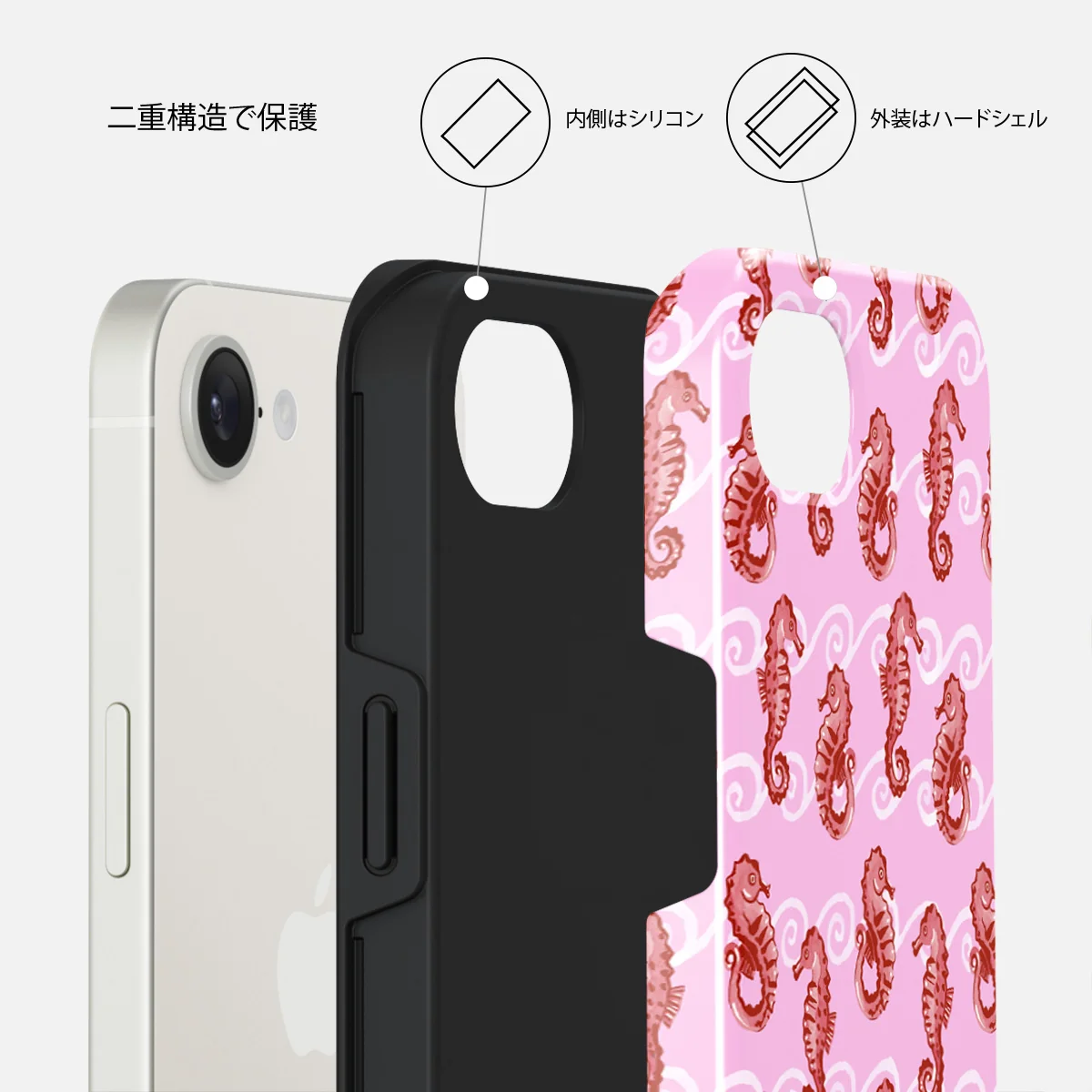 Coral Reef - iPhone 16e ケース