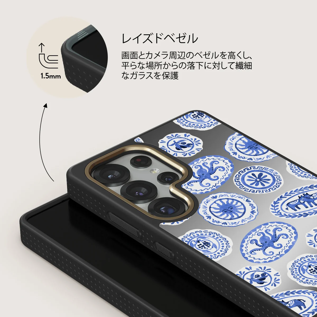 Taverna - Samsung Galaxy S25 Ultra ケース