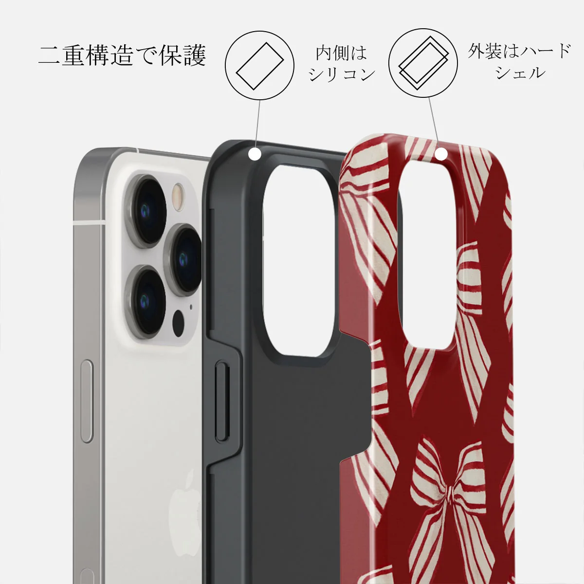 Special Delivery - iPhone 14 Pro ケース