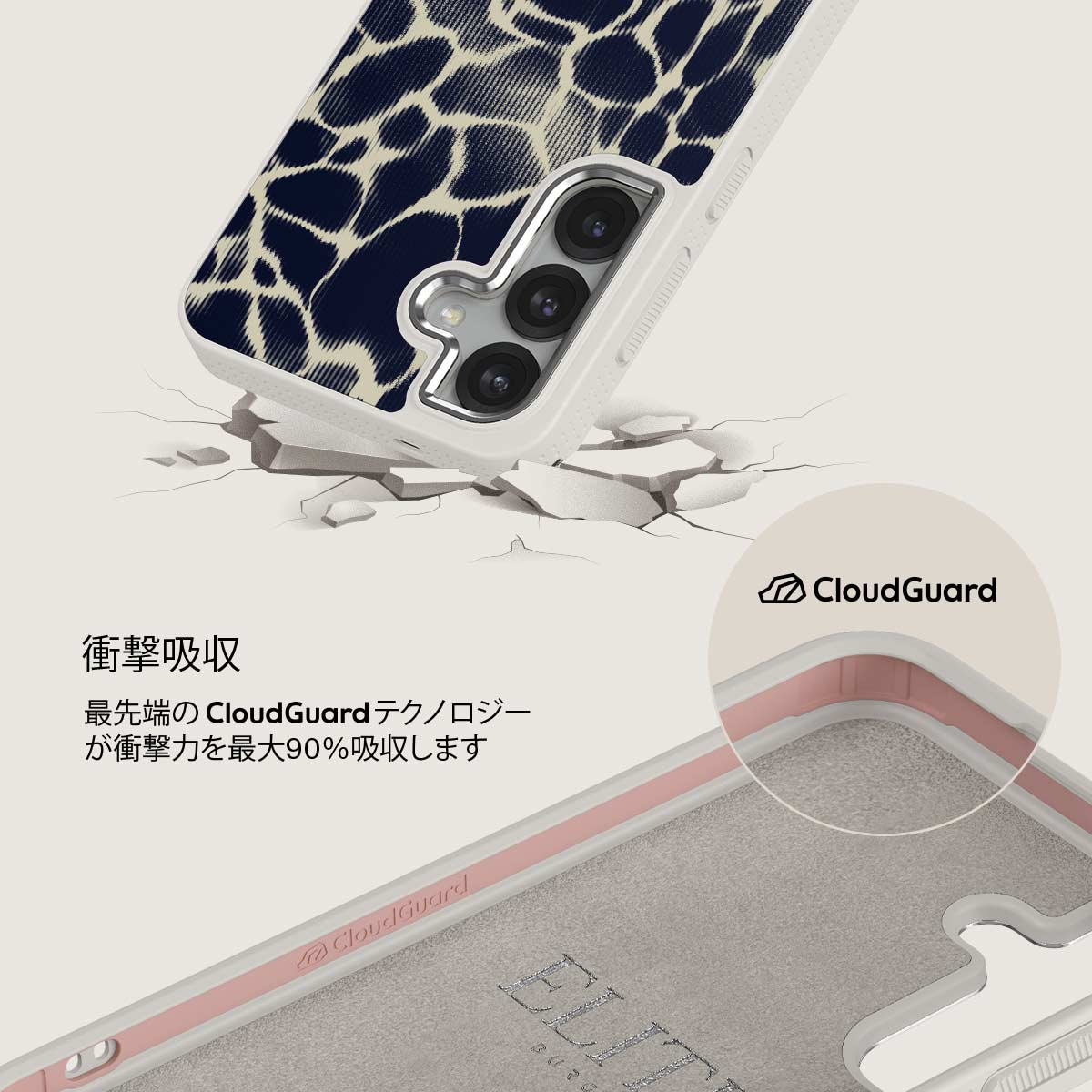 Abyss - Samsung Galaxy S25 Plus ケース