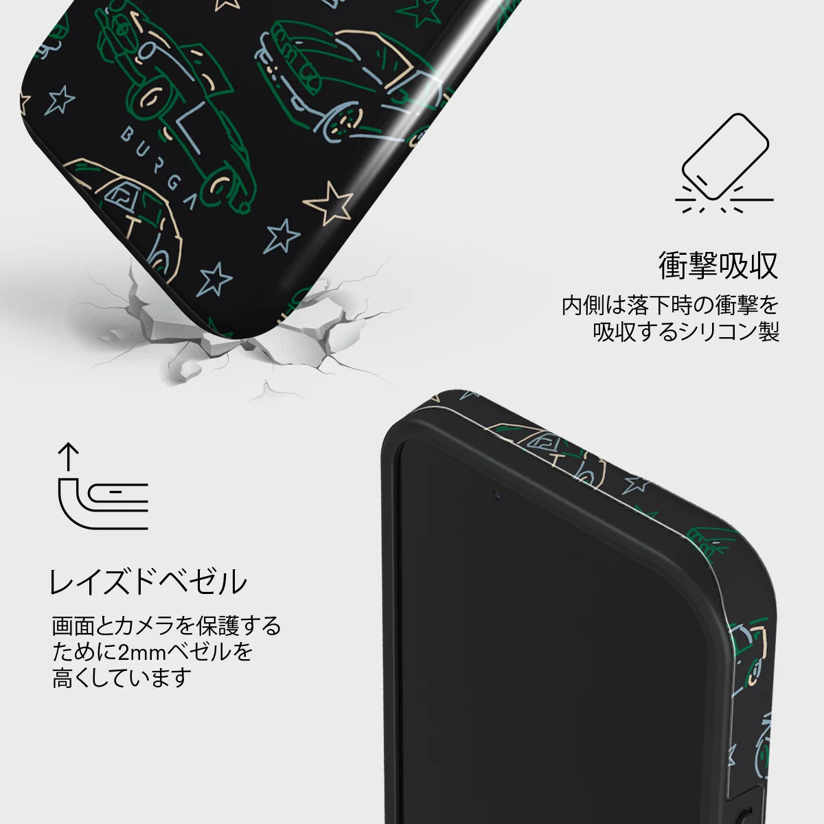 Big Dreams - iPhone 13 Mini ケース