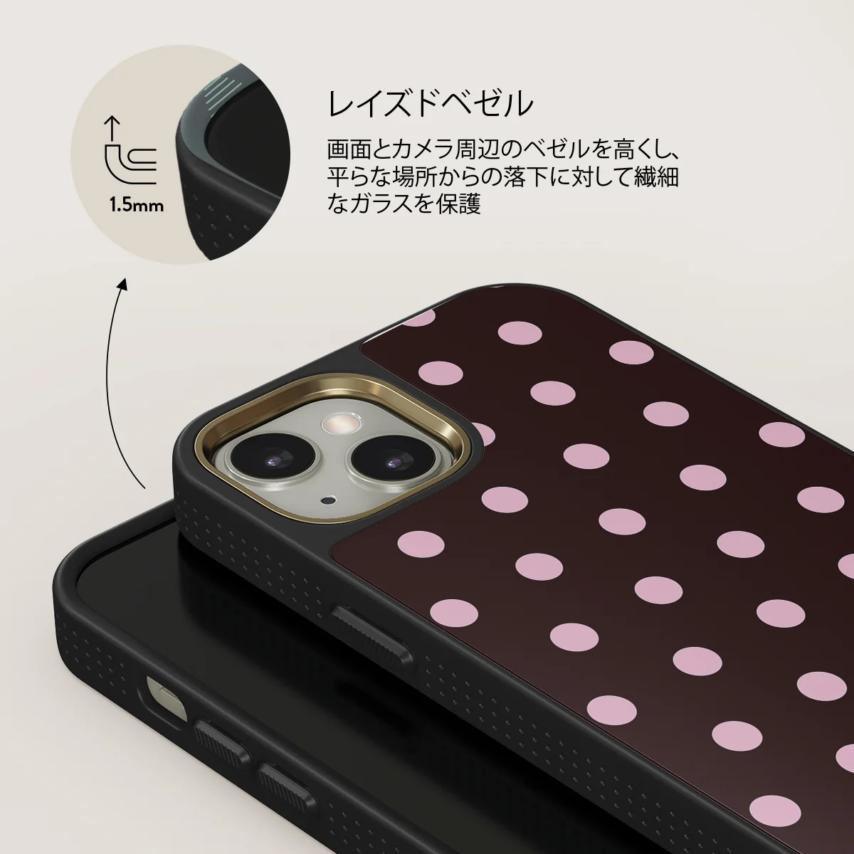 Berry Bliss - iPhone 13 ケース