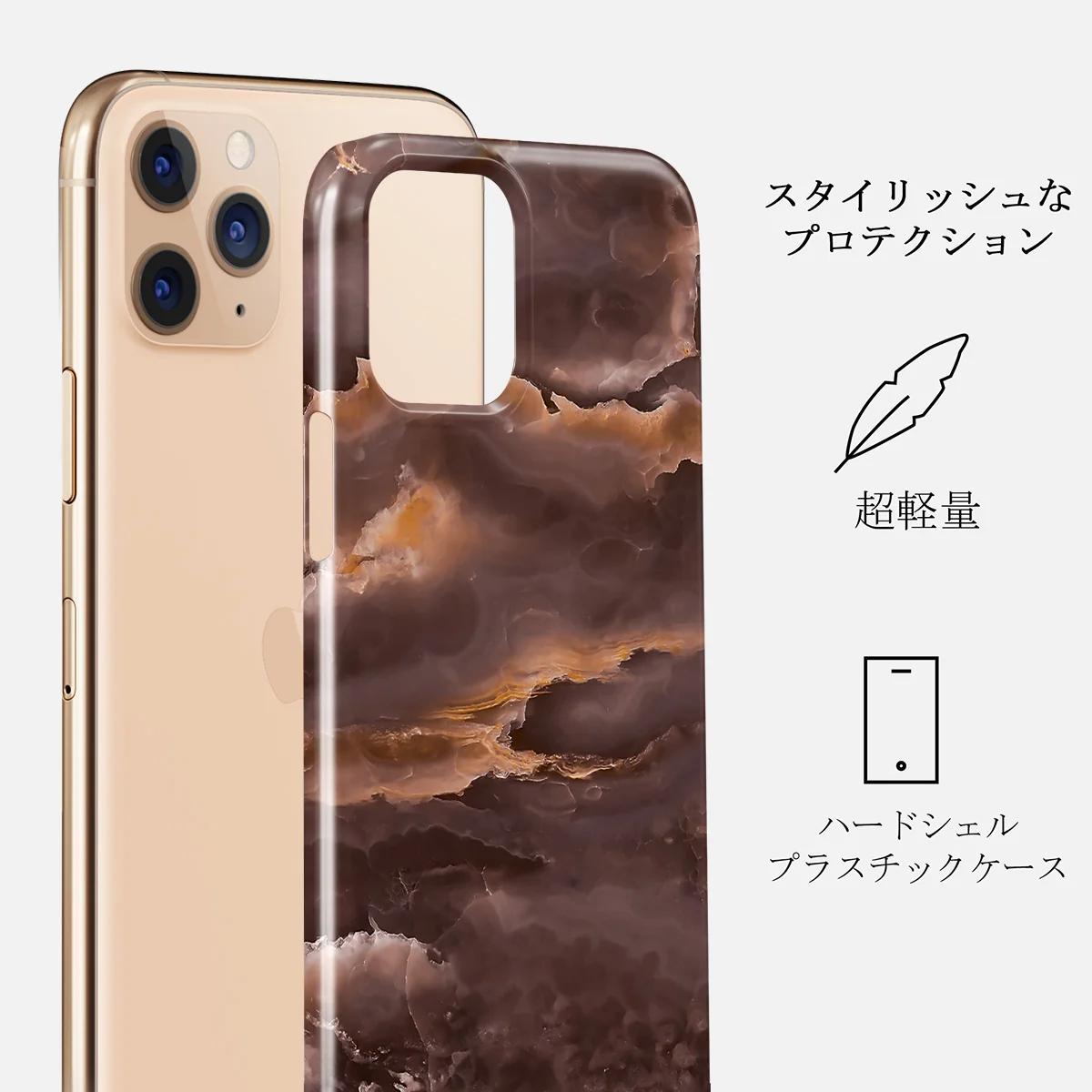 Fire Wood - Brown Marble iPhone 11 Pro Max ケース