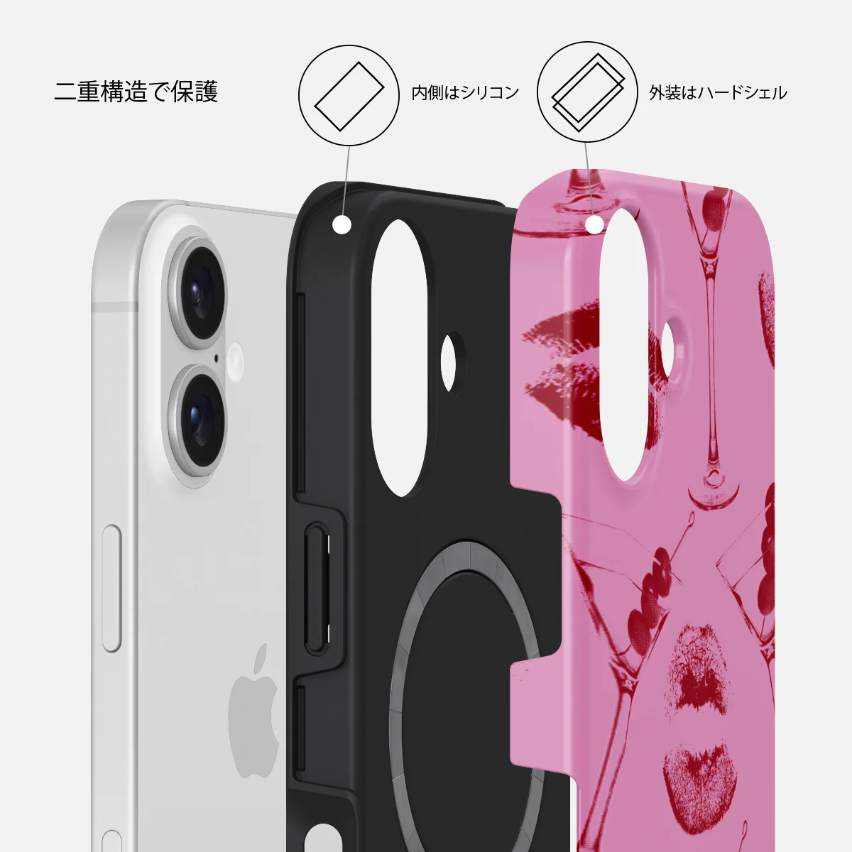 Call Me - iPhone 16 Plus ケース