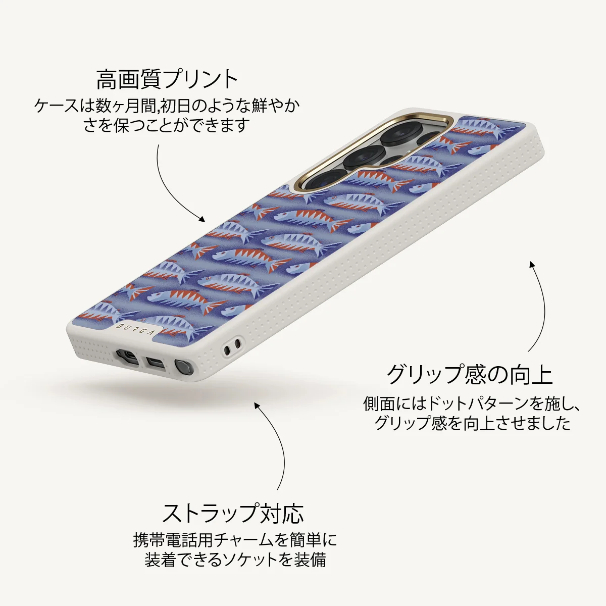 Current - Samsung Galaxy S25 Ultra ケース