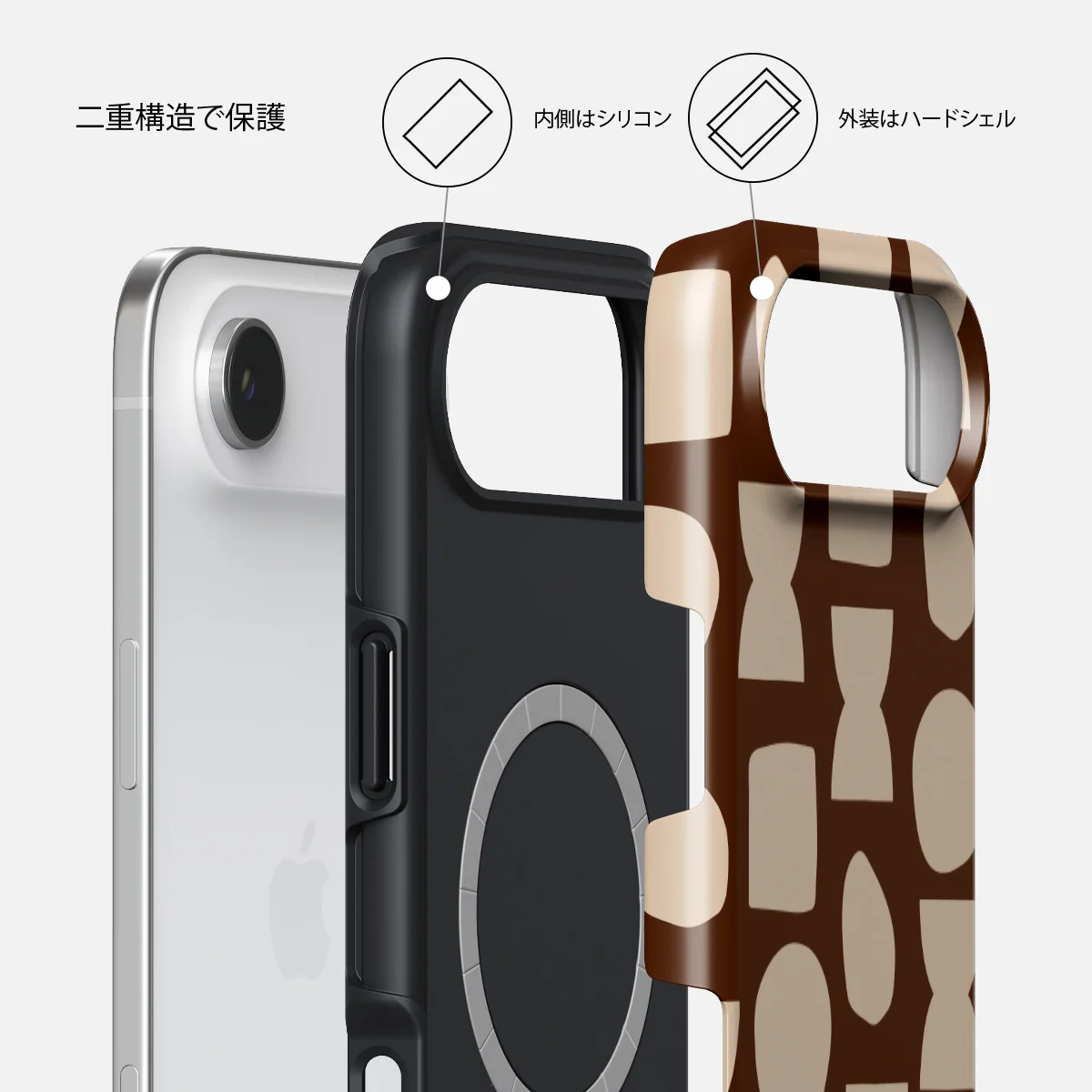 Terracotta - iPhone Air ケース