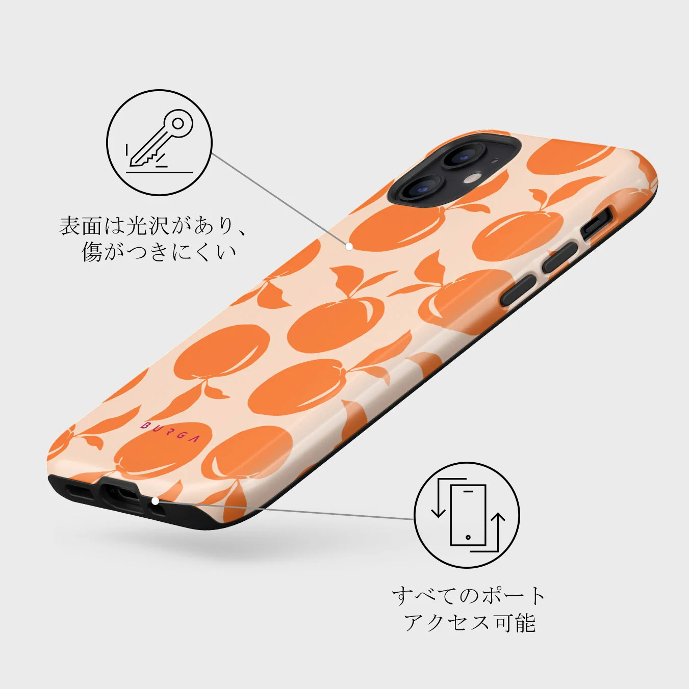 Peach Fuzz - iPhone 12 Mini ケース