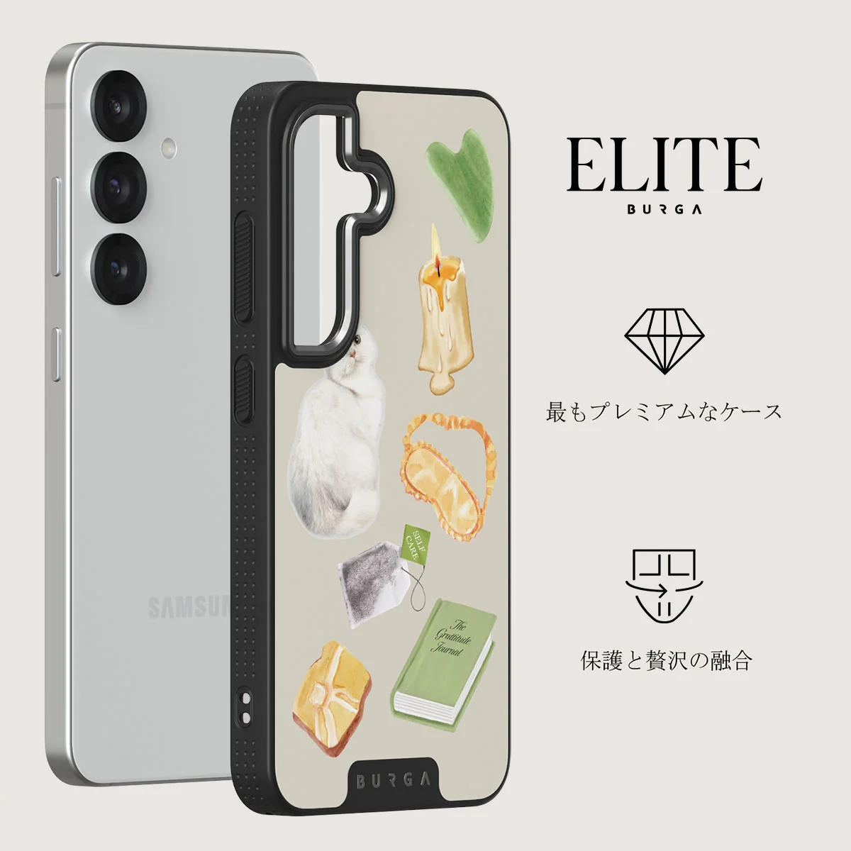 Soft Era - Samsung Galaxy S25 ケース