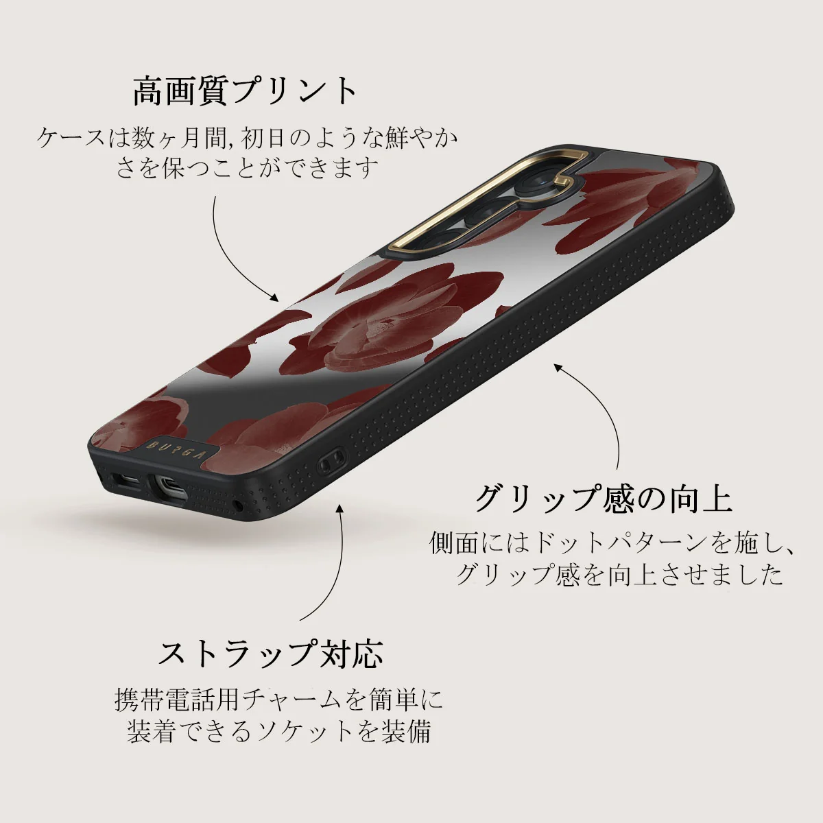 Eternal - Samsung Galaxy S25 Plus ケース