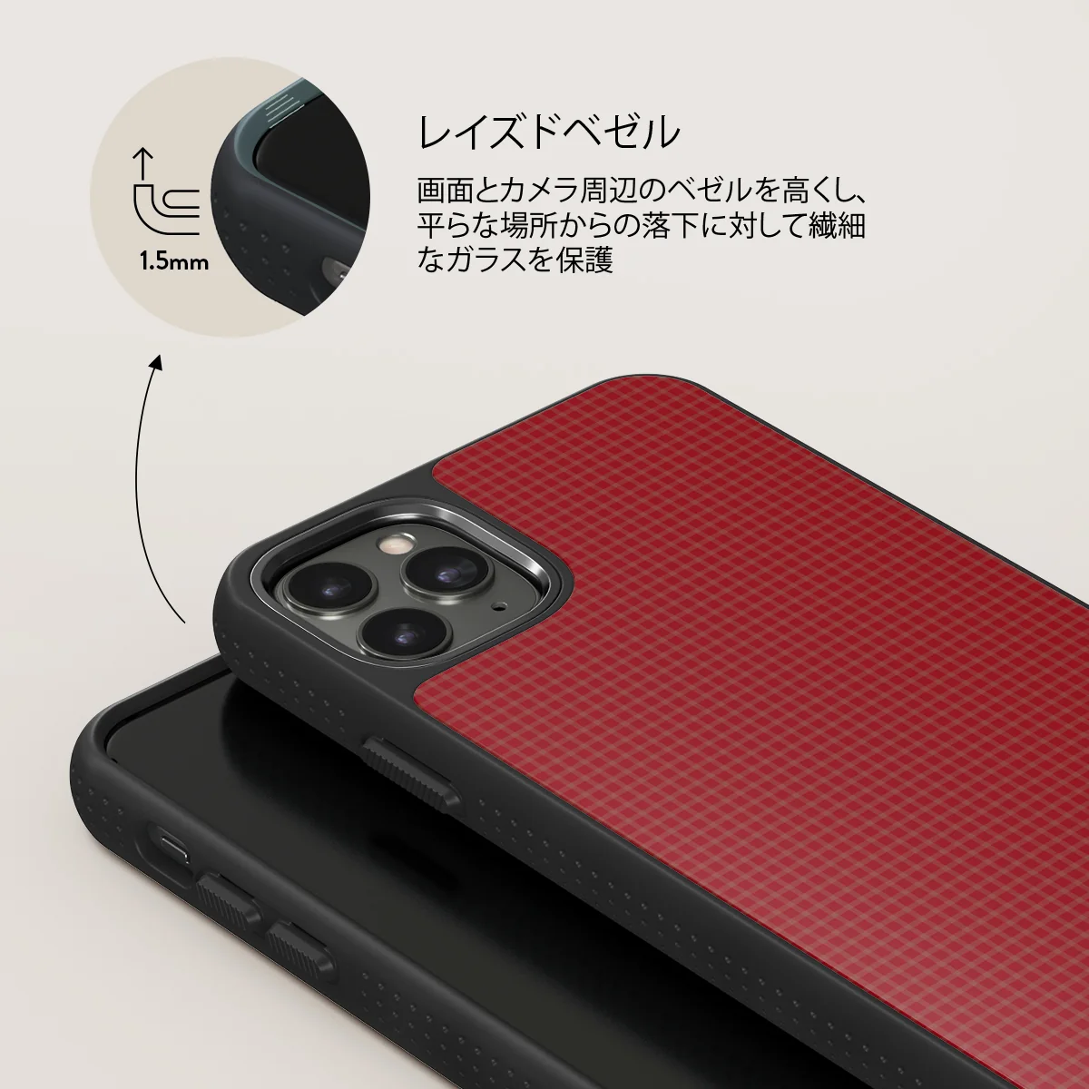 Headliner - iPhone 11 Pro Max ケース
