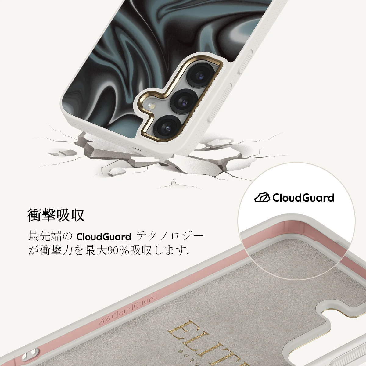 Lightning Strike - Samsung Galaxy S25 Plus ケース
