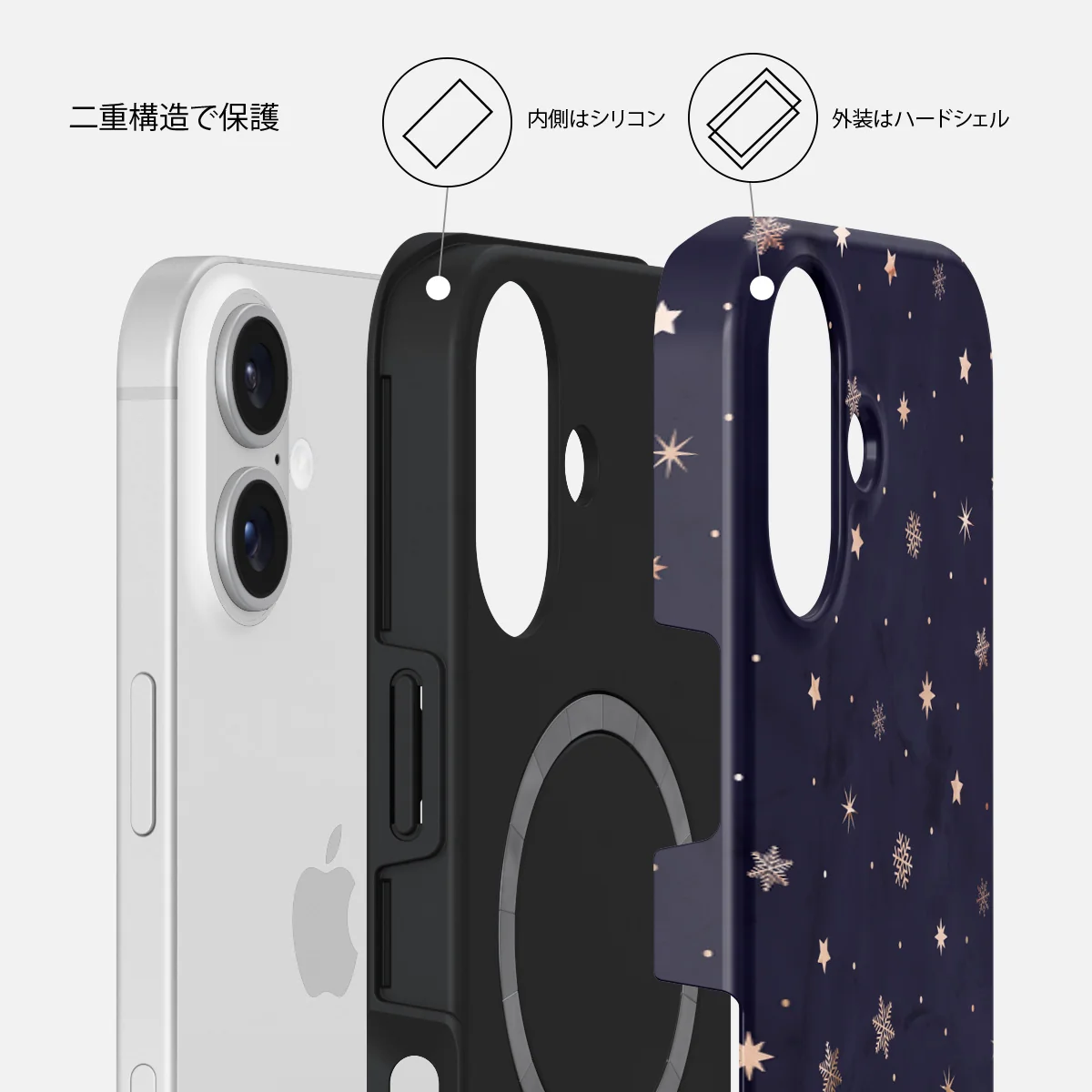 Midnight Kiss - iPhone 16 ケース