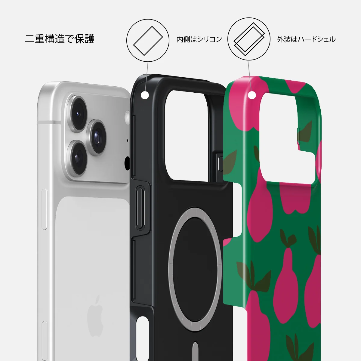 Refresco - iPhone 18 Pro ケース