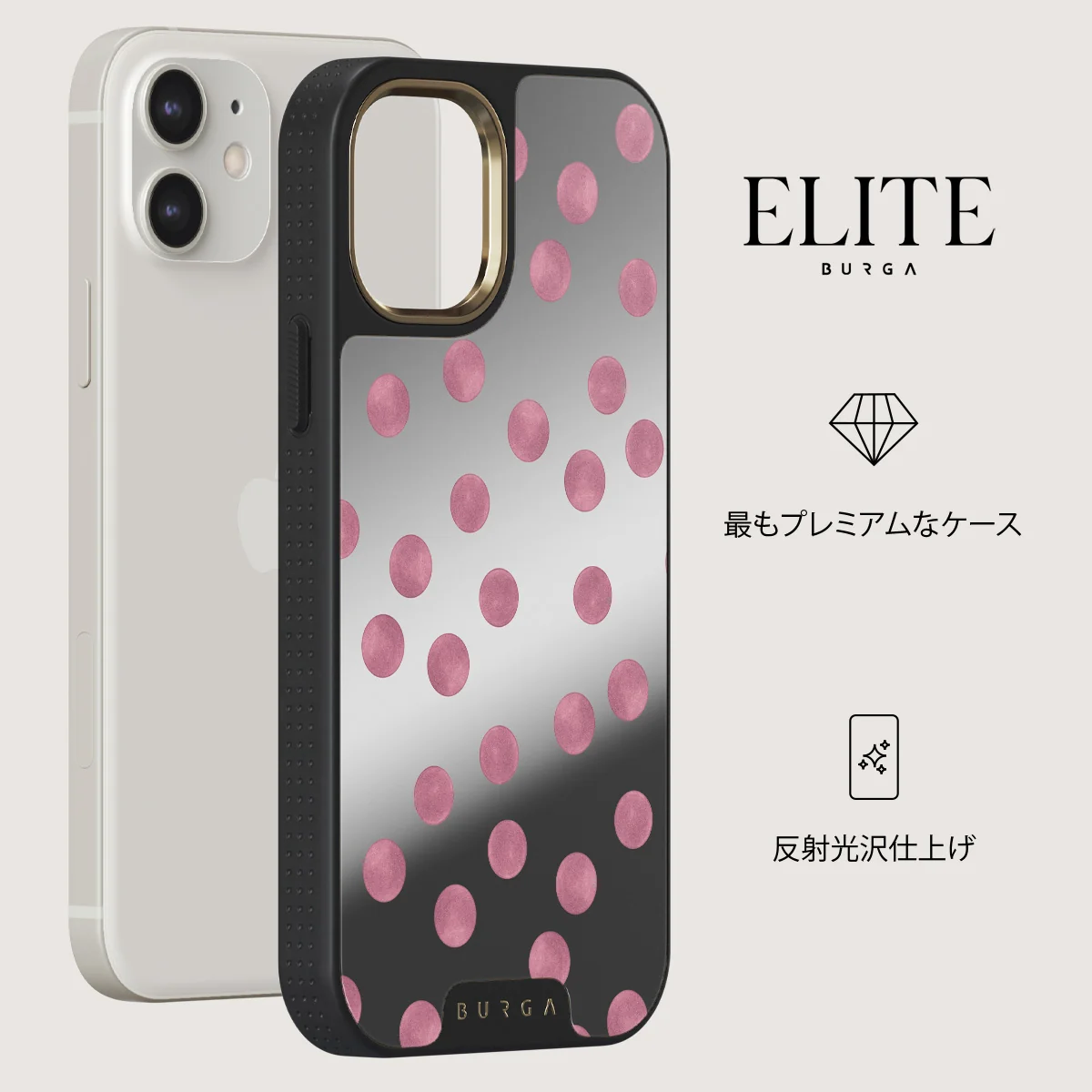 Pillow Talk - iPhone 12 ケース