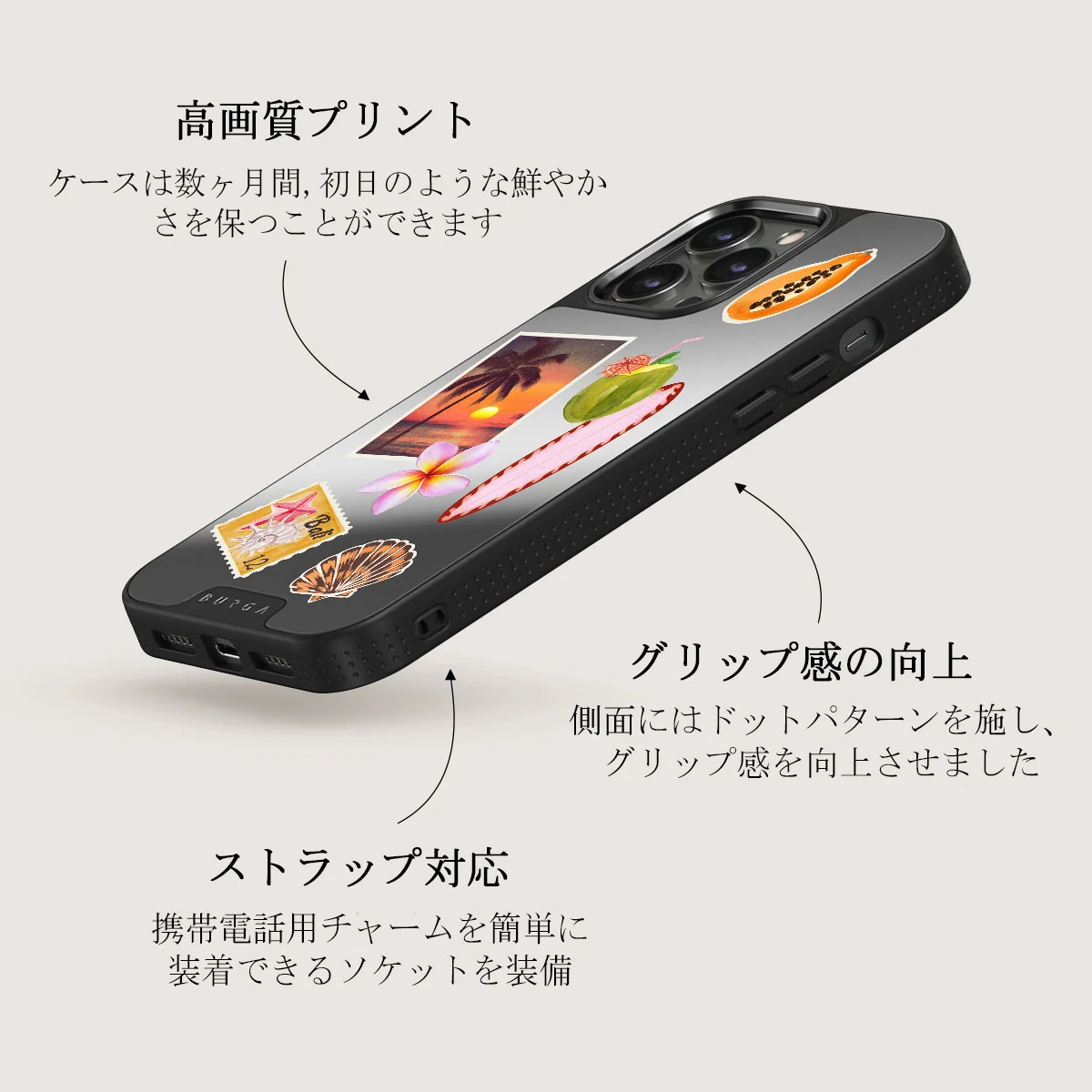 Sun Chaser - iPhone 12 Pro ケース