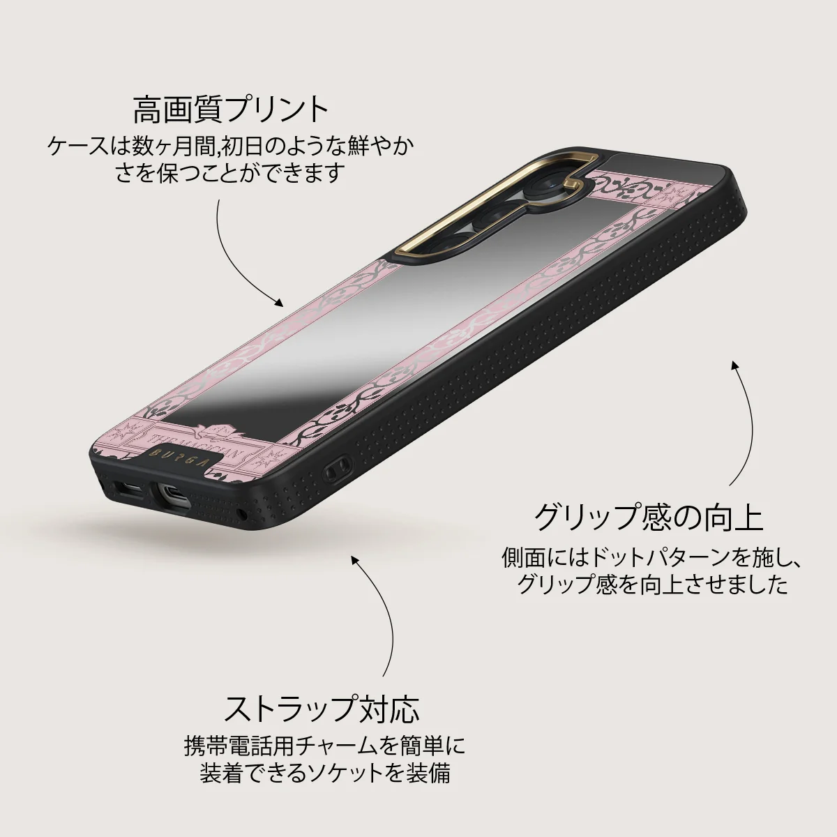 The Magician - Samsung Galaxy S25 Plus ケース
