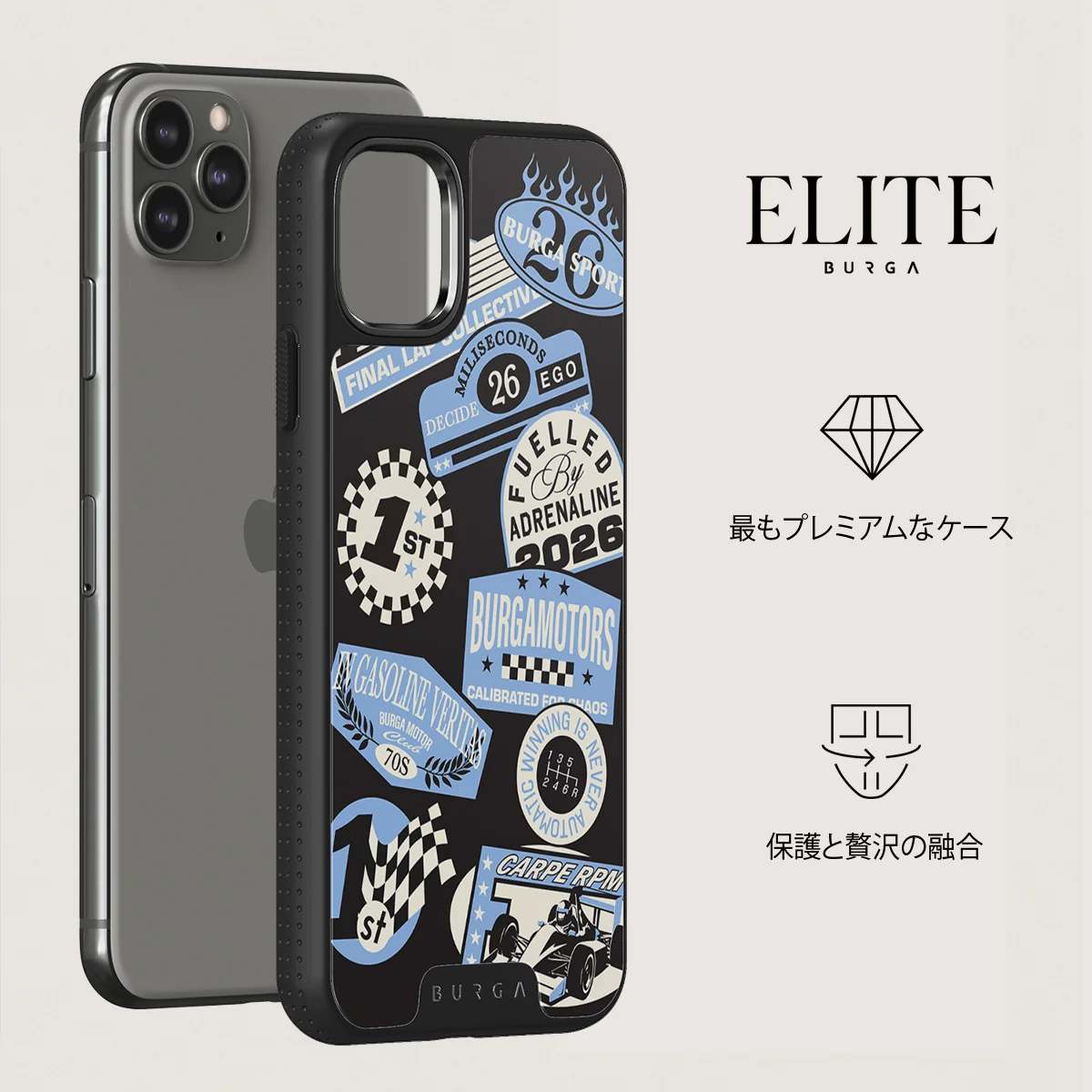 Finish Line - iPhone 11 Pro Max ケース