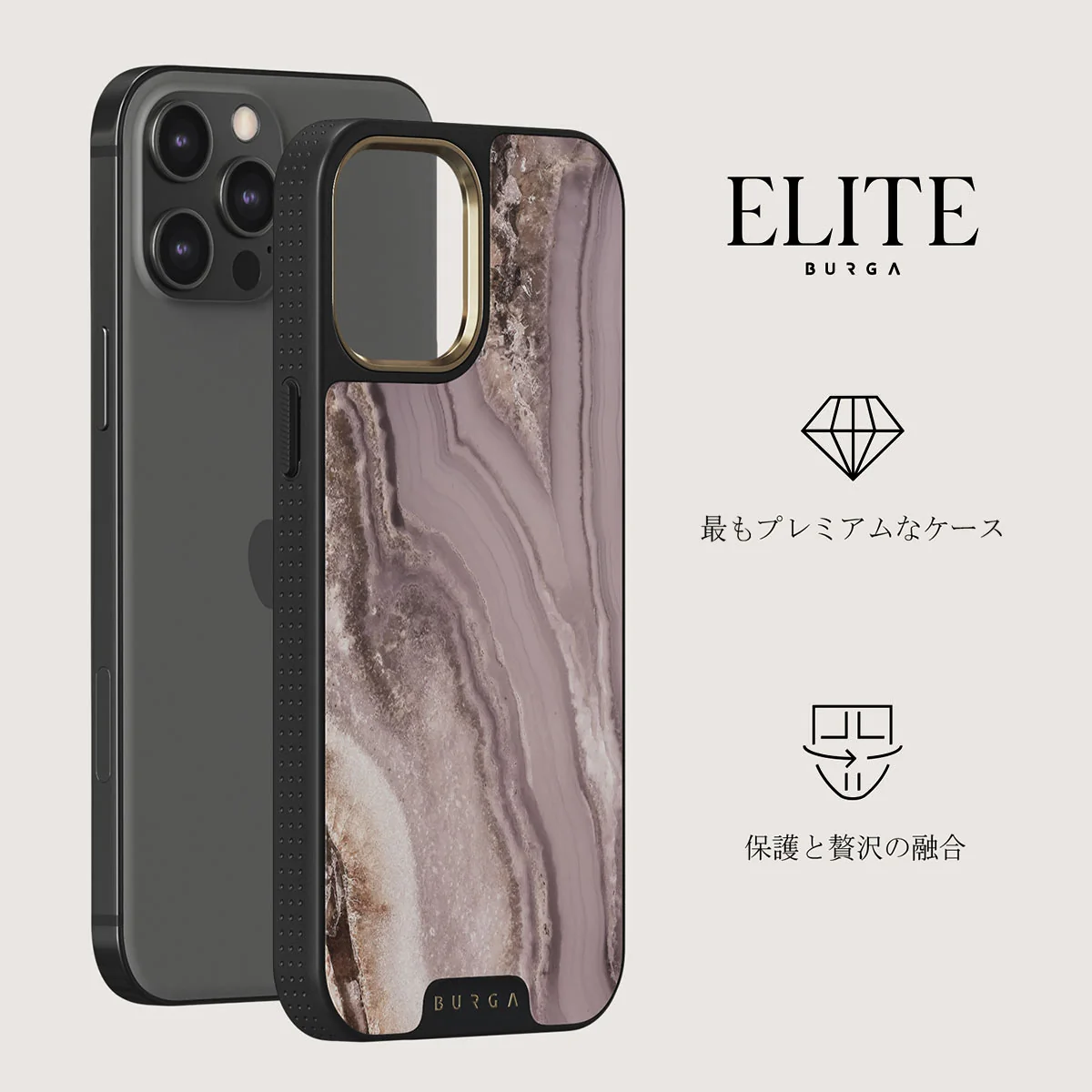 Golden Taupe - Fashion iPhone 12 Pro ケース
