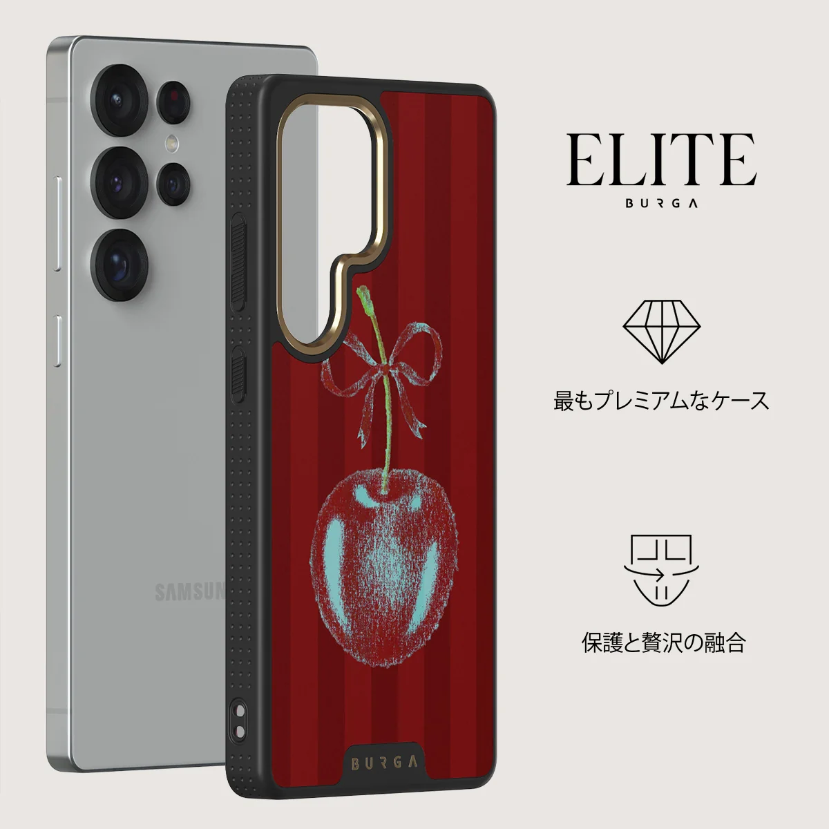 Pick It - Samsung Galaxy S25 Ultra ケース