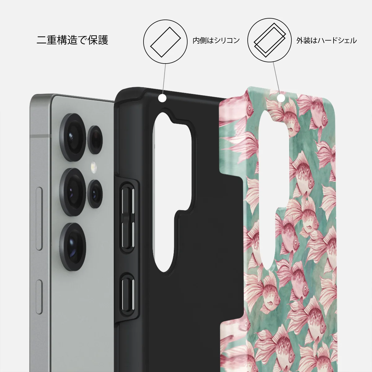 Yume - Samsung Galaxy S25 Ultra ケース