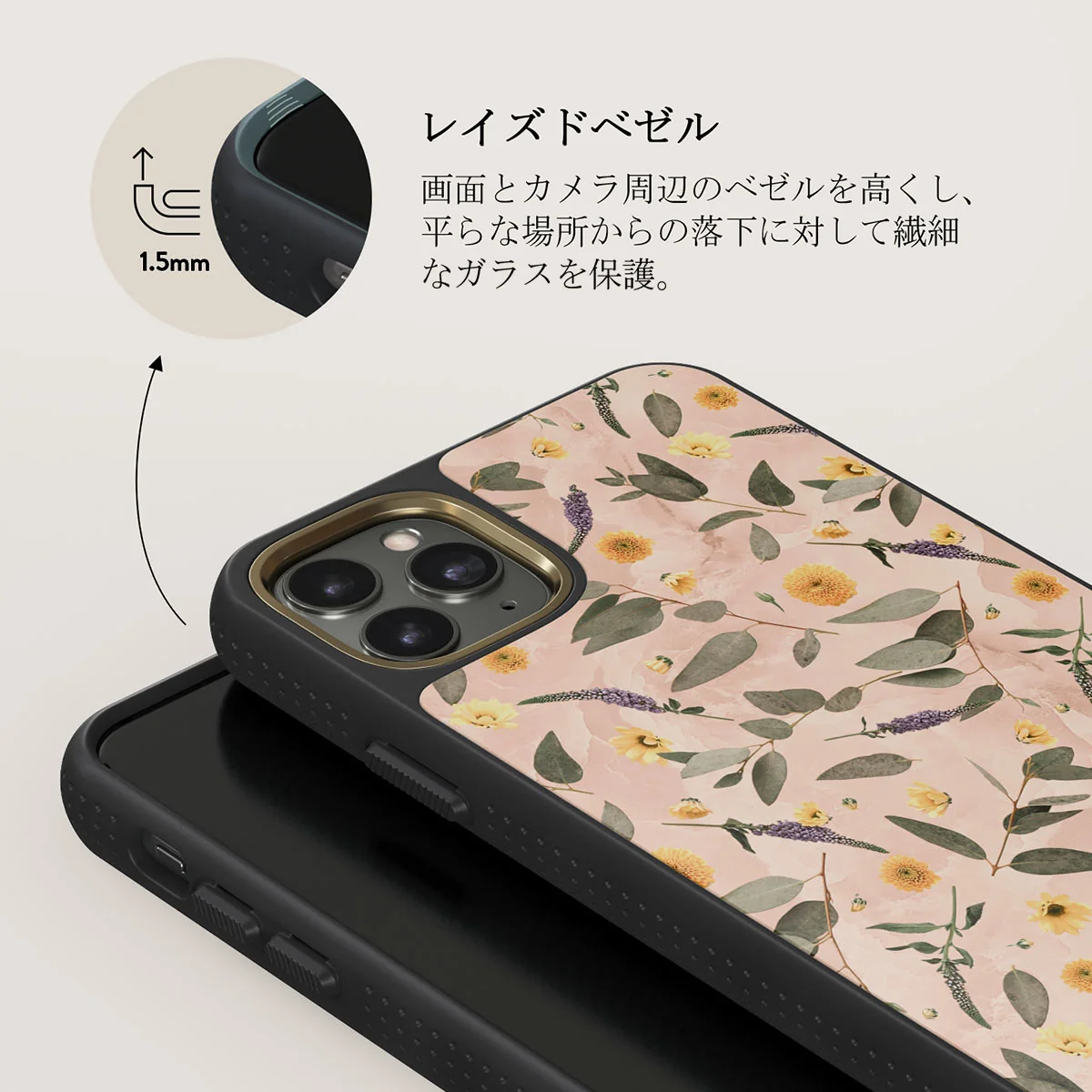 Sunday Brunch - Flowers iPhone 11 Pro ケース