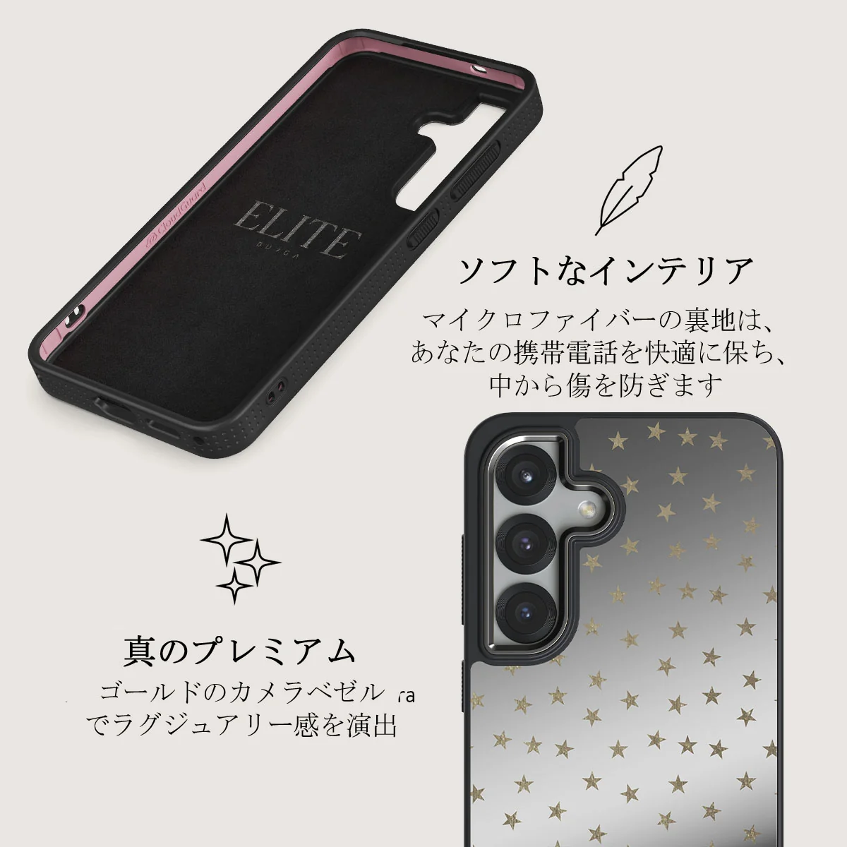 Wonderland - Samsung Galaxy S25 Plus ケース