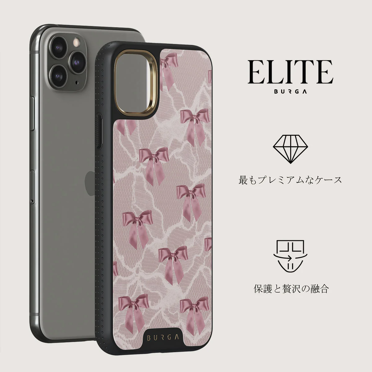 Ballerina - iPhone 11 Pro Max ケース