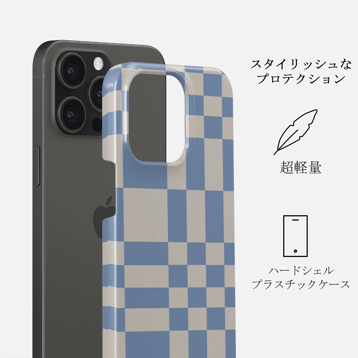 Straight A - iPhone 15 Pro ケース