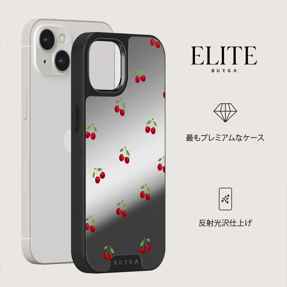 Little Life - iPhone 13 ケース