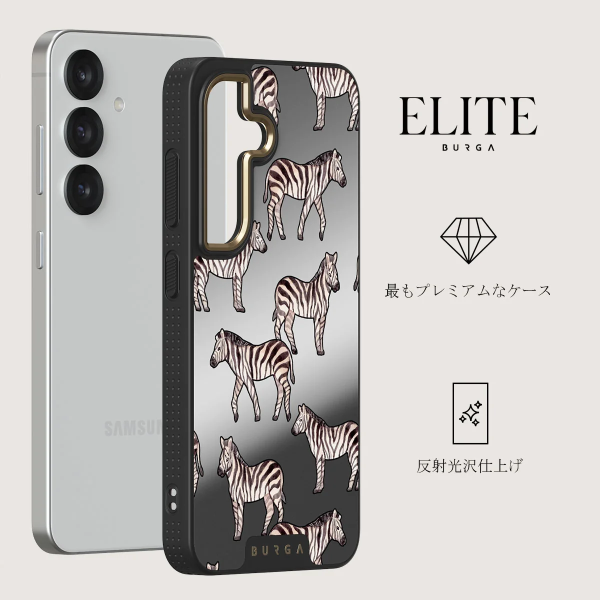 Wild Spirit - Samsung Galaxy S25 Plus ケース