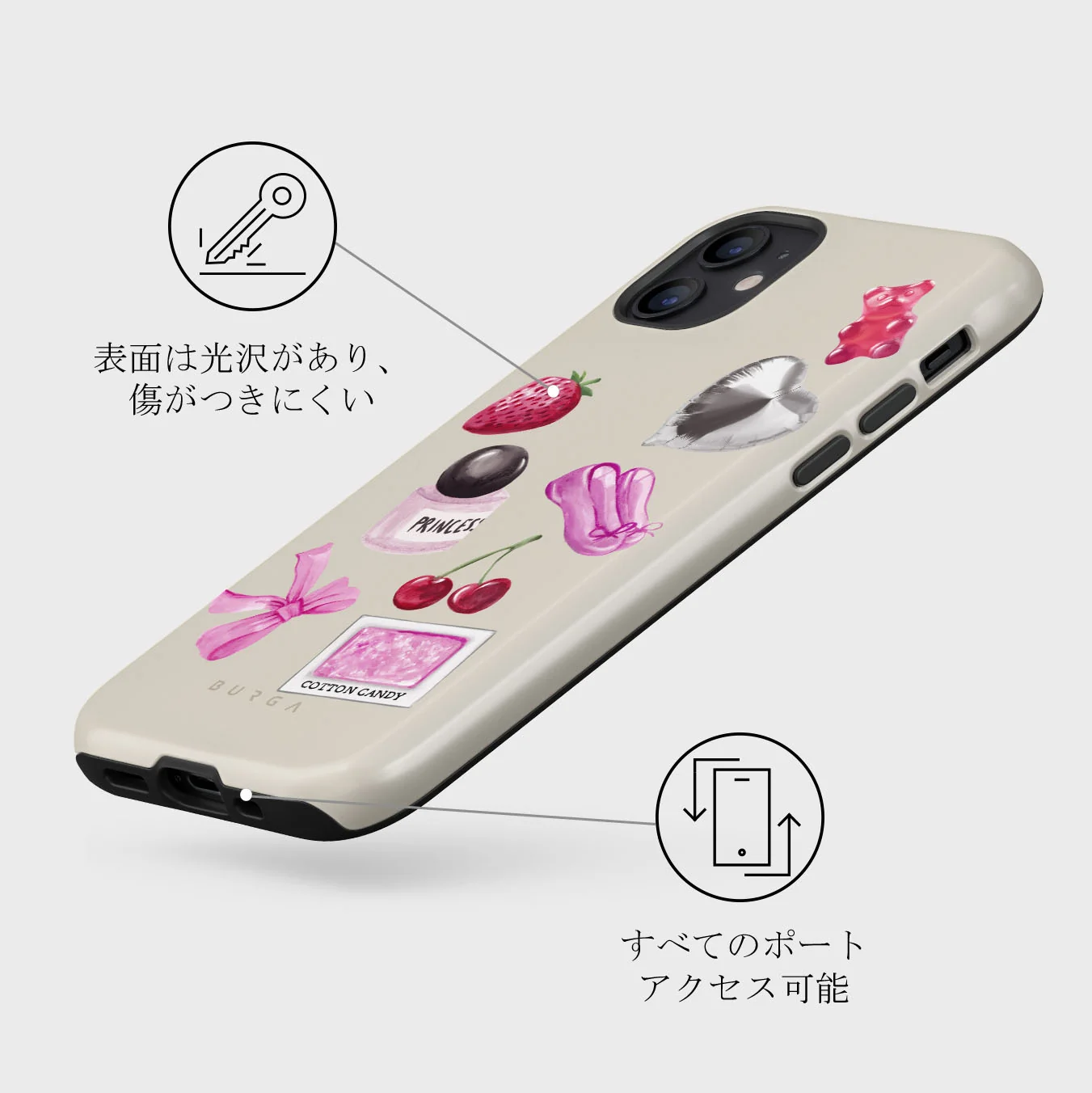 Baby Girl - iPhone 12 ケース