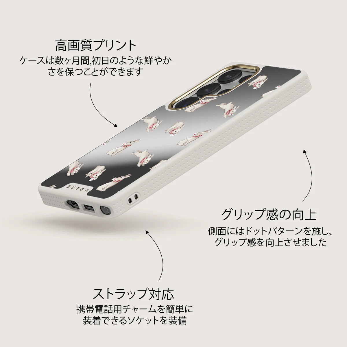 Late Again - Samsung Galaxy S25 Ultra ケース