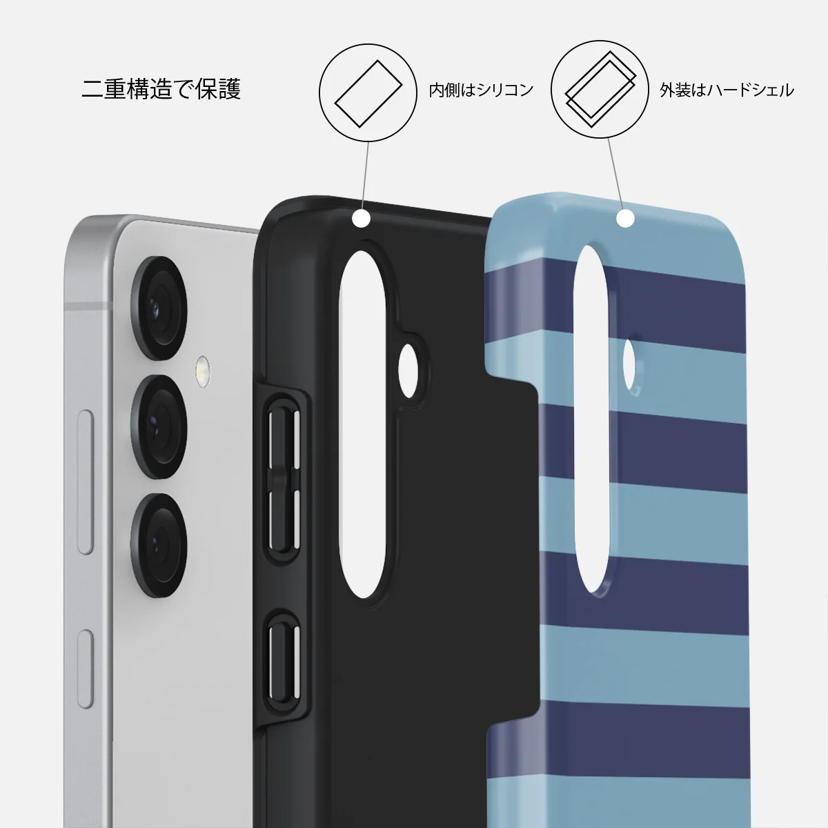 Takeover - Samsung Galaxy S25 Plus ケース