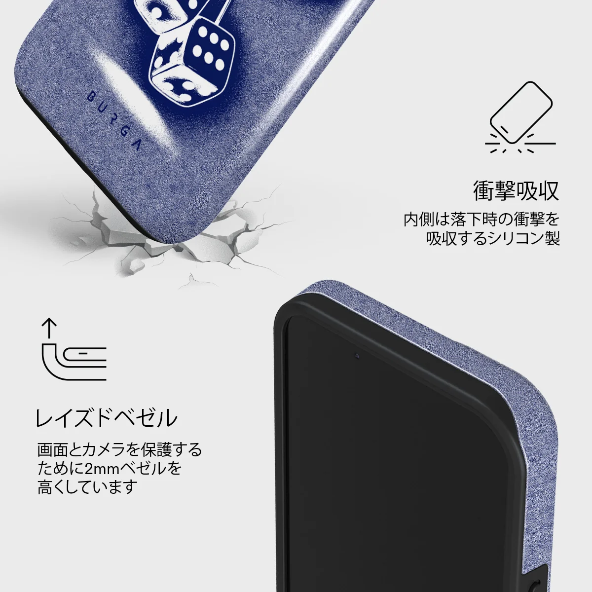 City Lights - iPhone 13 Mini ケース