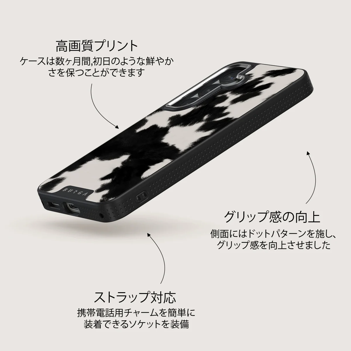 Achromatic - Samsung Galaxy S25 ケース