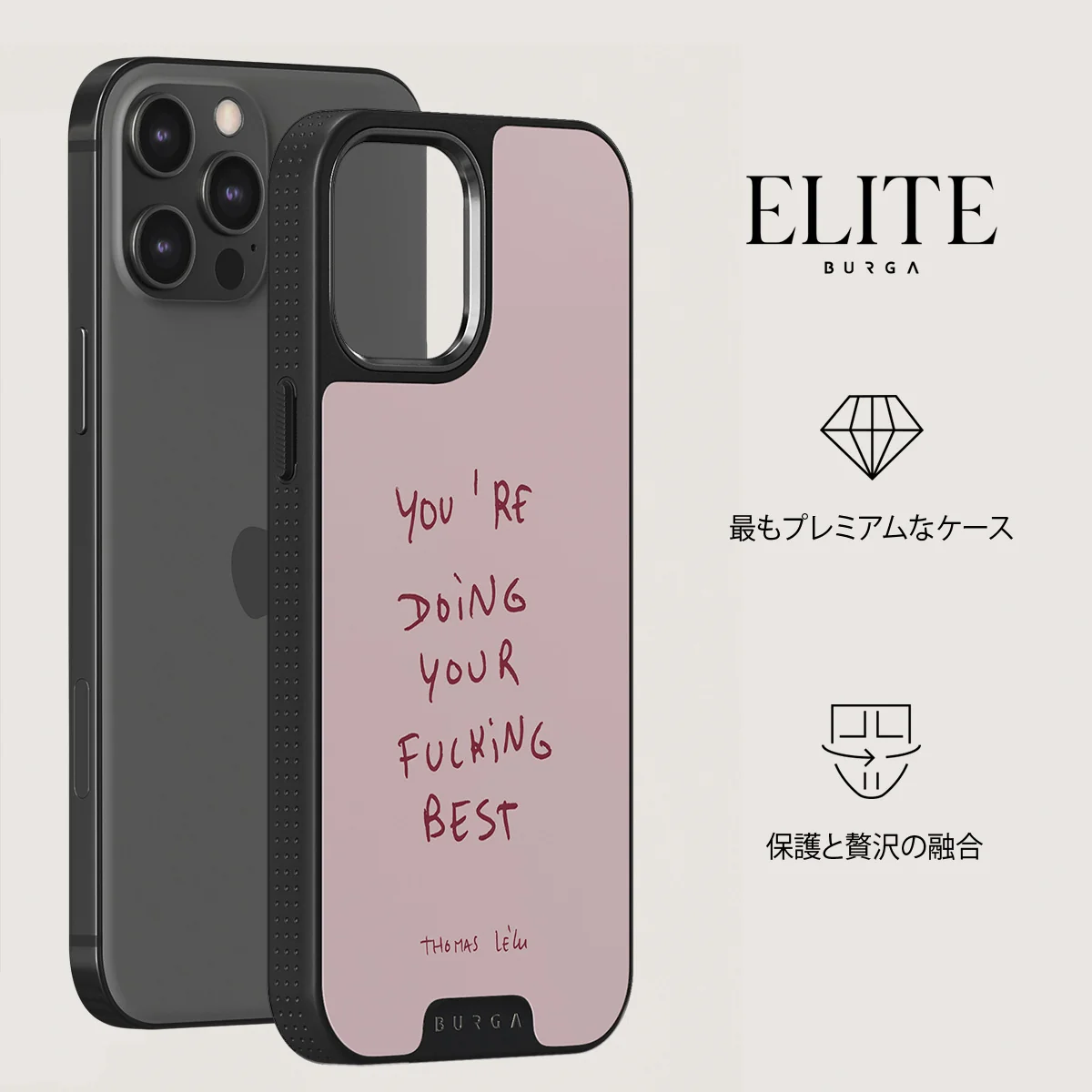 Your Best - iPhone 12 Pro ケース