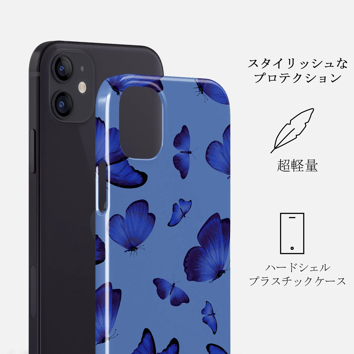 Spring Court - iPhone 12 Mini ケース