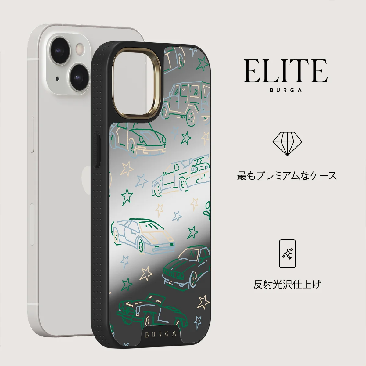 Big Dreams - iPhone 13 ケース