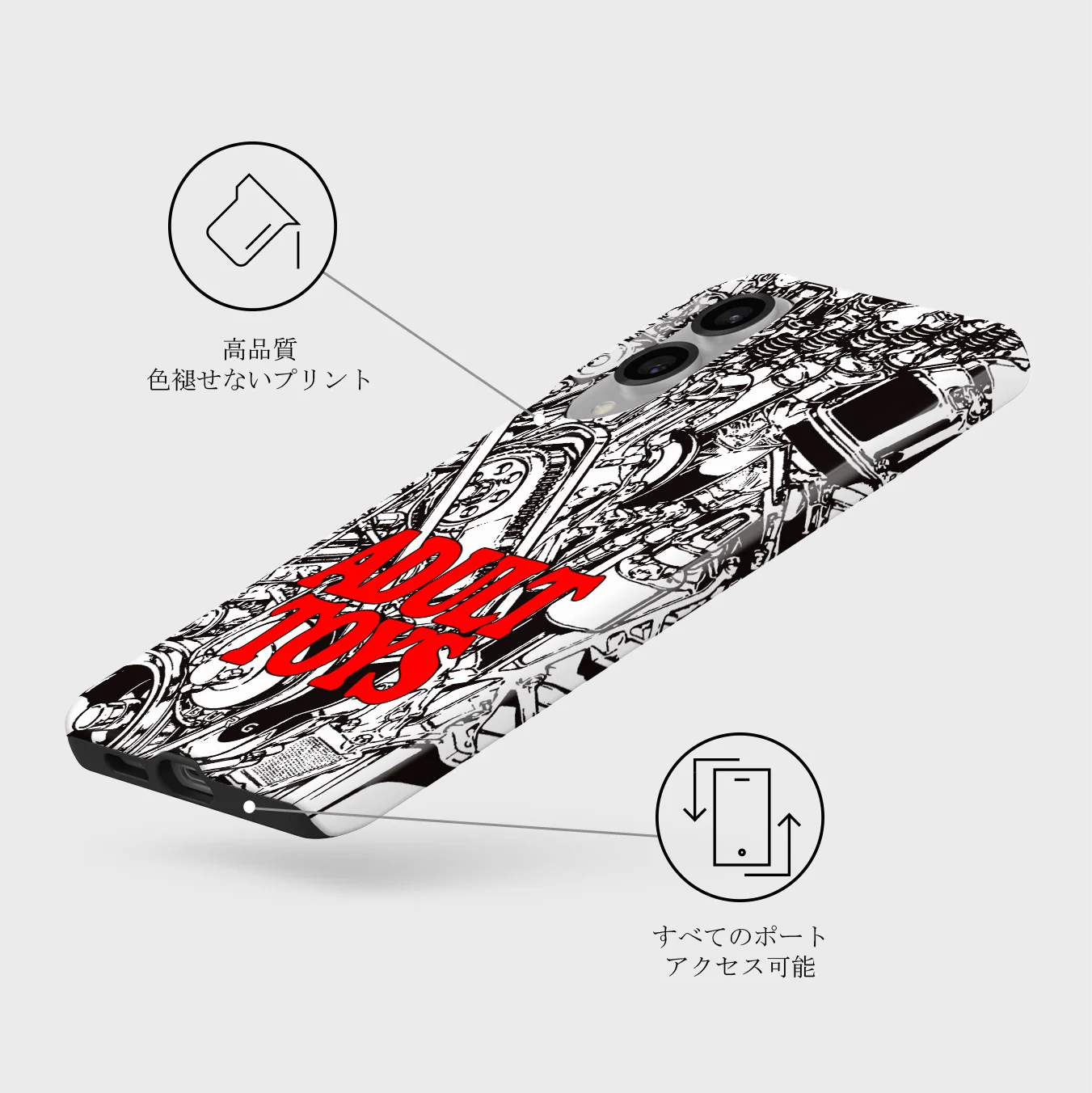 Ignition - Samsung Galaxy S25 Edge ケース
