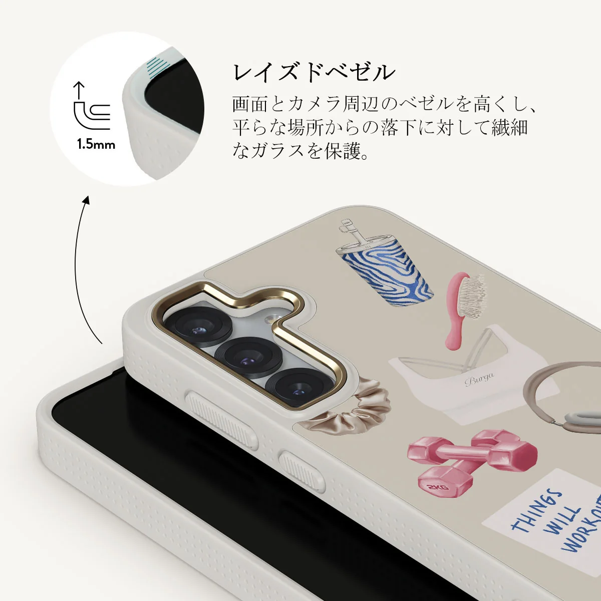 5AM Club - Samsung Galaxy S25 Plus ケース